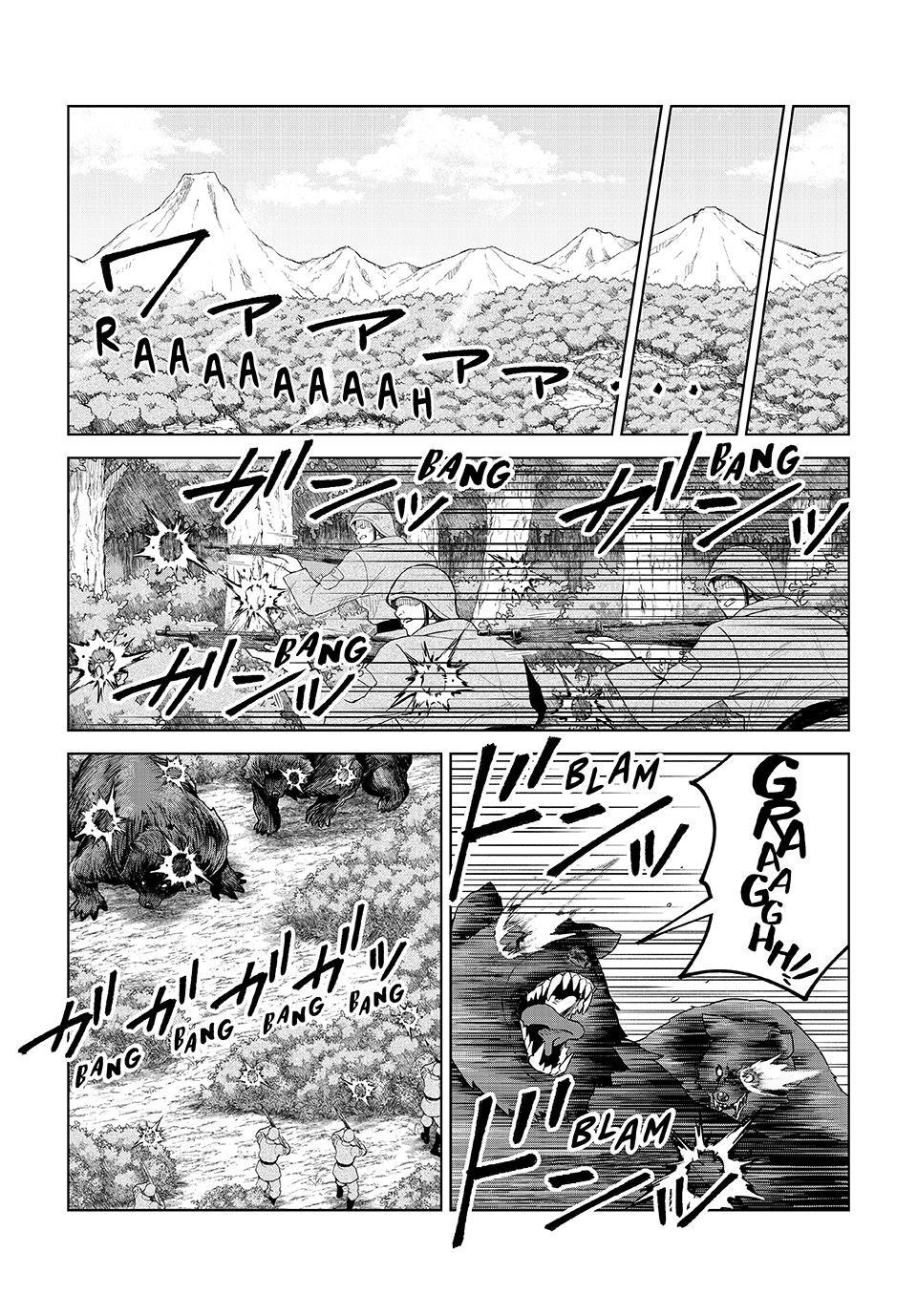 Tensei Shitara Slime Datta Ken: Clayman Revenge Chapter 43 - Page 12