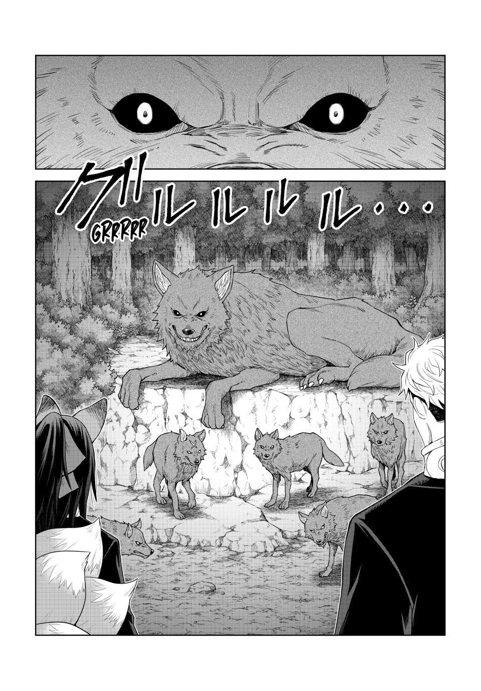 Tensei Shitara Slime Datta Ken: Clayman Revenge Chapter 46 - Page 24