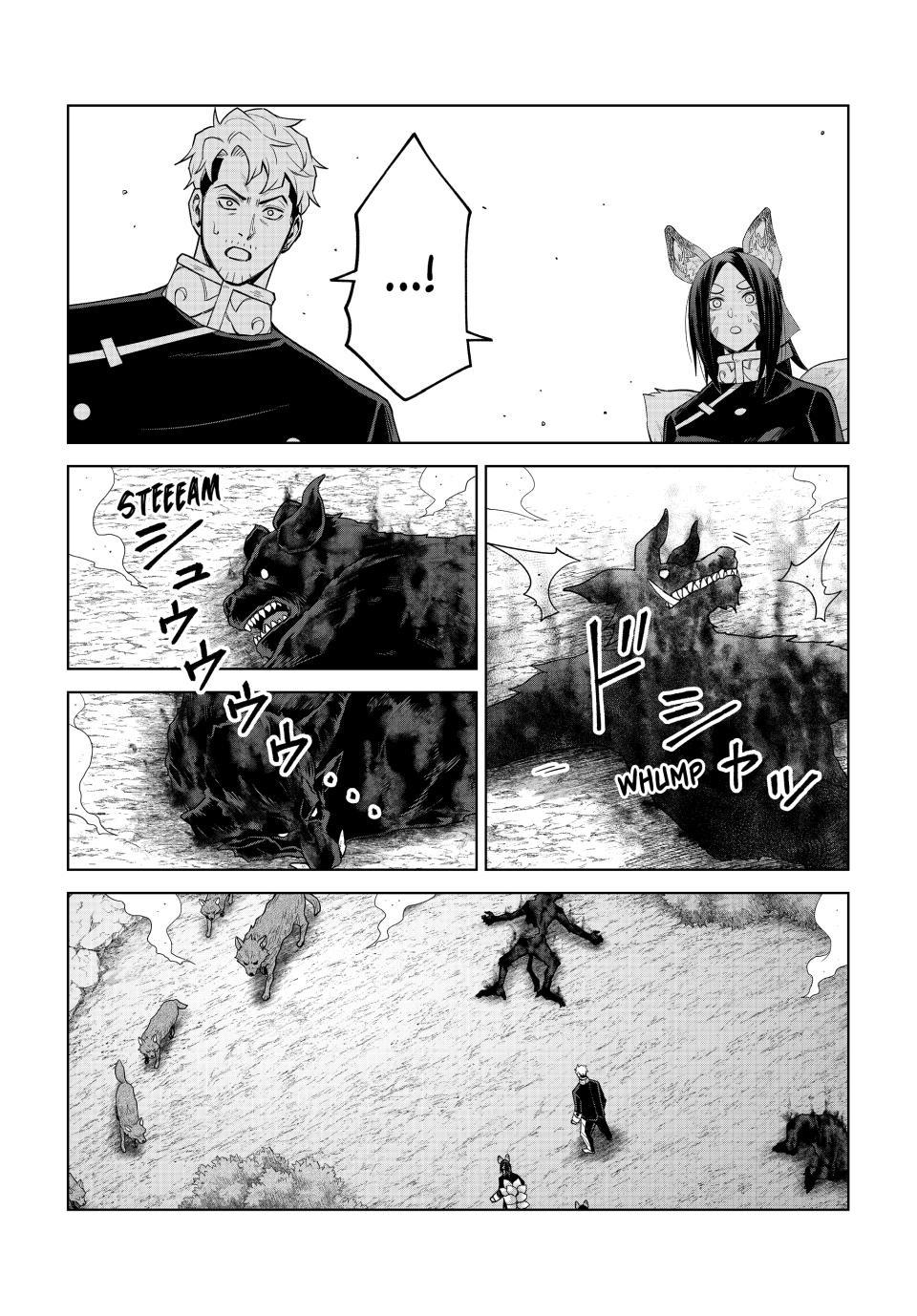 Tensei Shitara Slime Datta Ken: Clayman Revenge Chapter 47 - Page 17