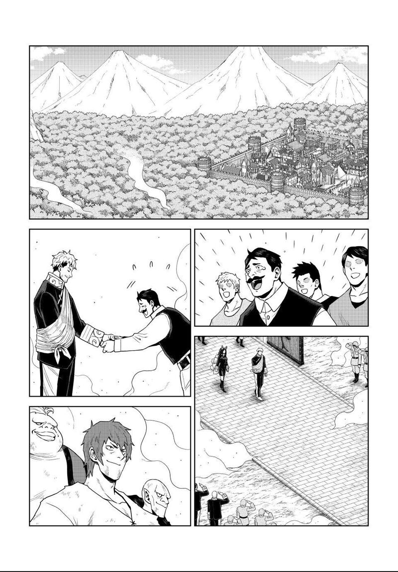Tensei Shitara Slime Datta Ken: Clayman Revenge Chapter 48 - Page 1