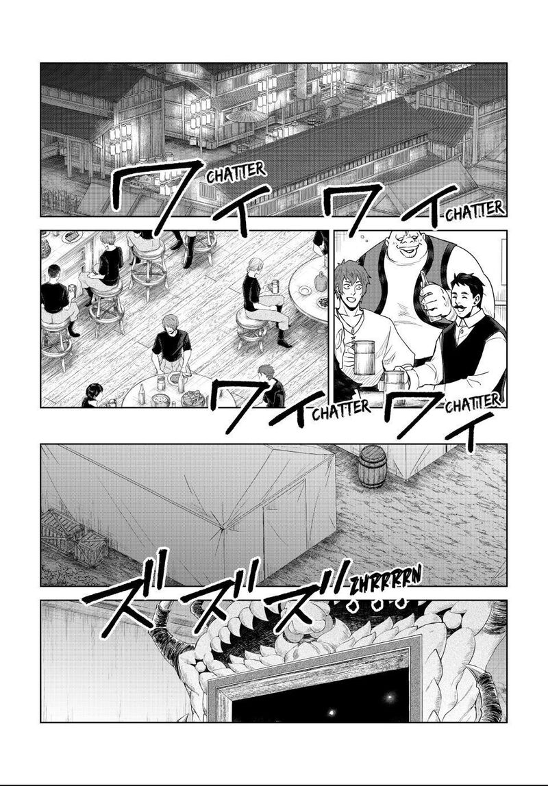 Tensei Shitara Slime Datta Ken: Clayman Revenge Chapter 48 - Page 11