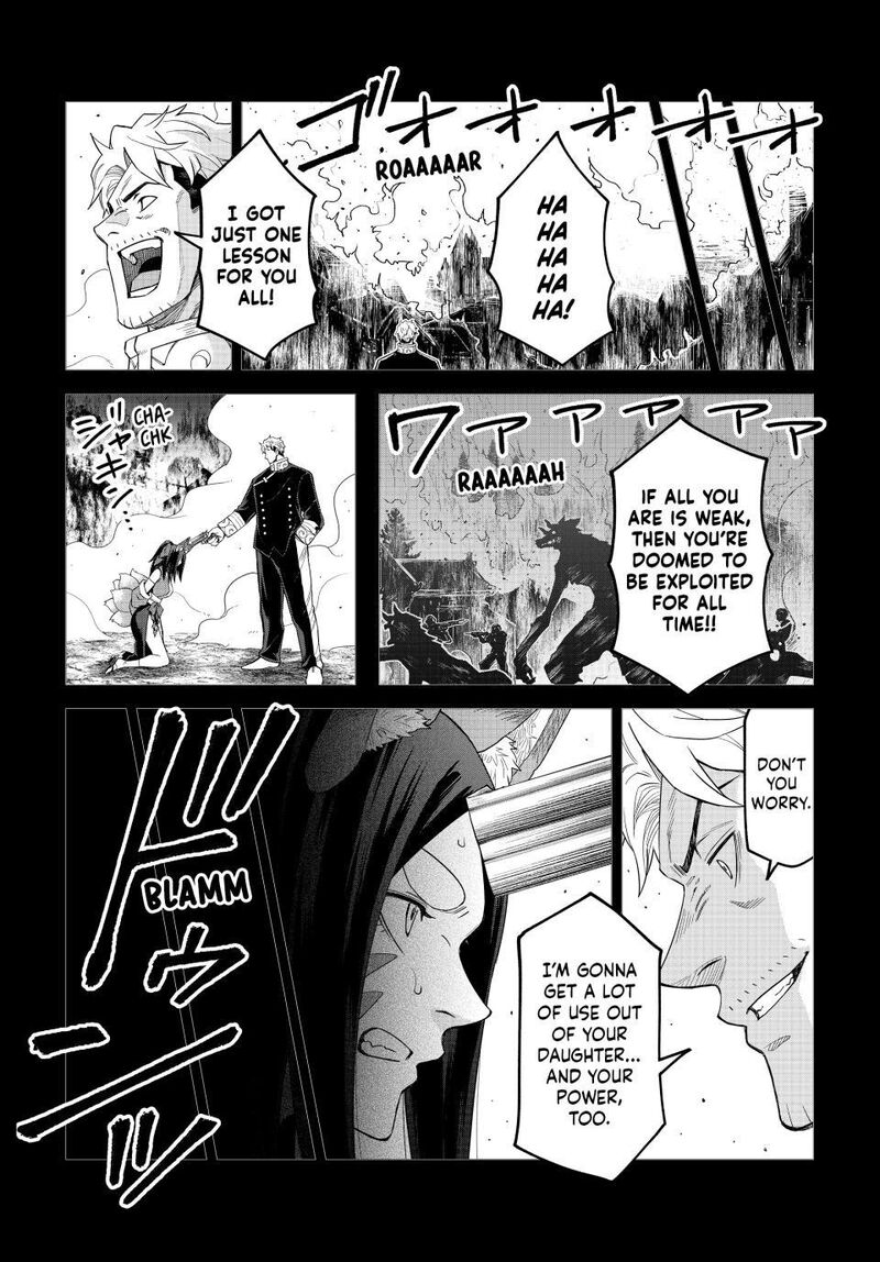 Tensei Shitara Slime Datta Ken: Clayman Revenge Chapter 49 - Page 18