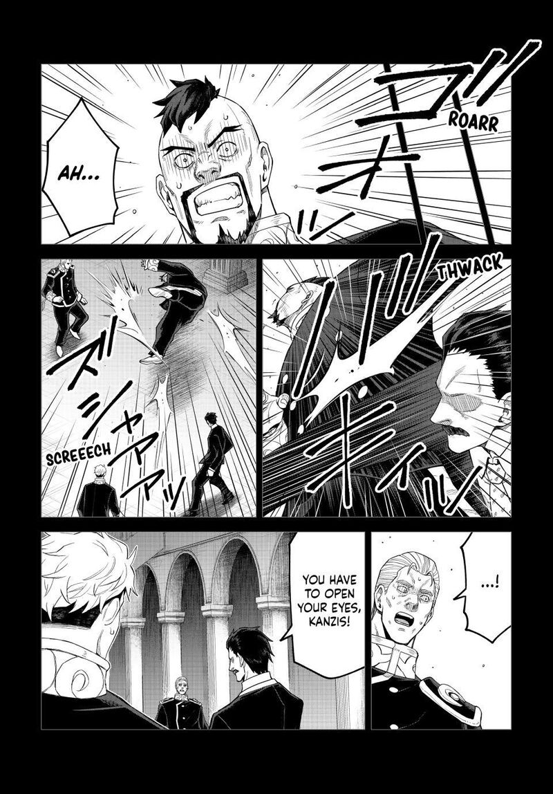 Tensei Shitara Slime Datta Ken: Clayman Revenge Chapter 49 - Page 19