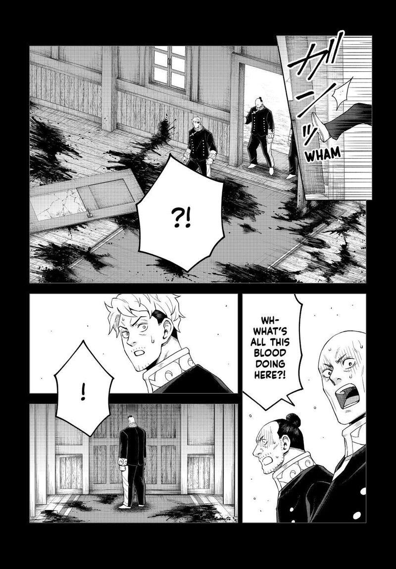 Tensei Shitara Slime Datta Ken: Clayman Revenge Chapter 49 - Page 5