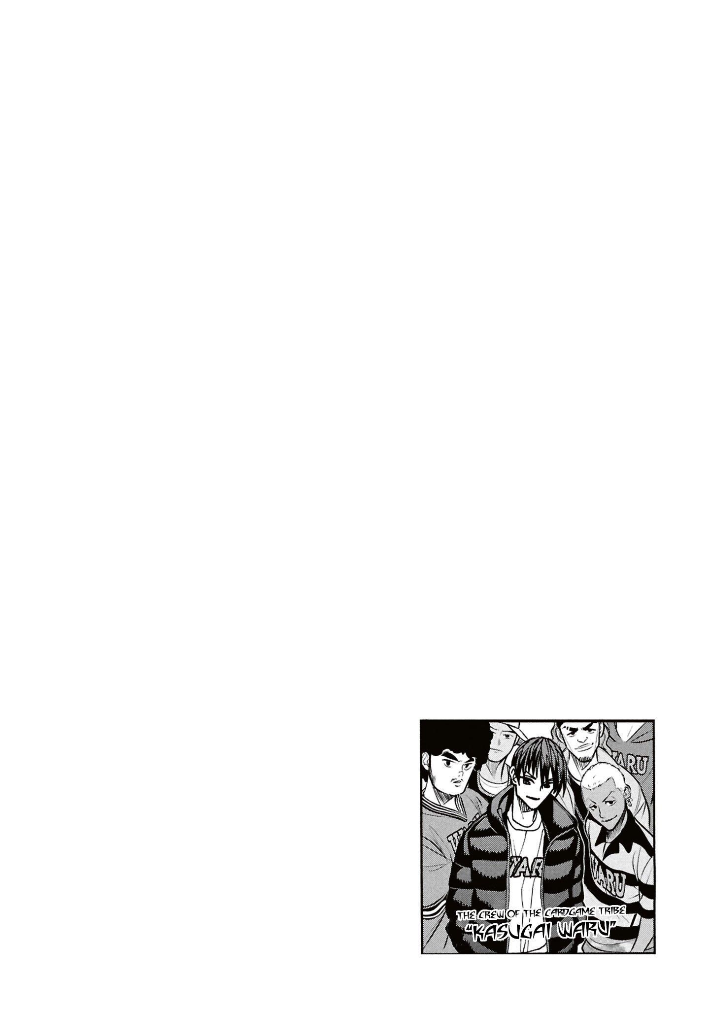 Destroy All Of Humanity. It Can’t Be Regenerated Chapter 62 - Page 49