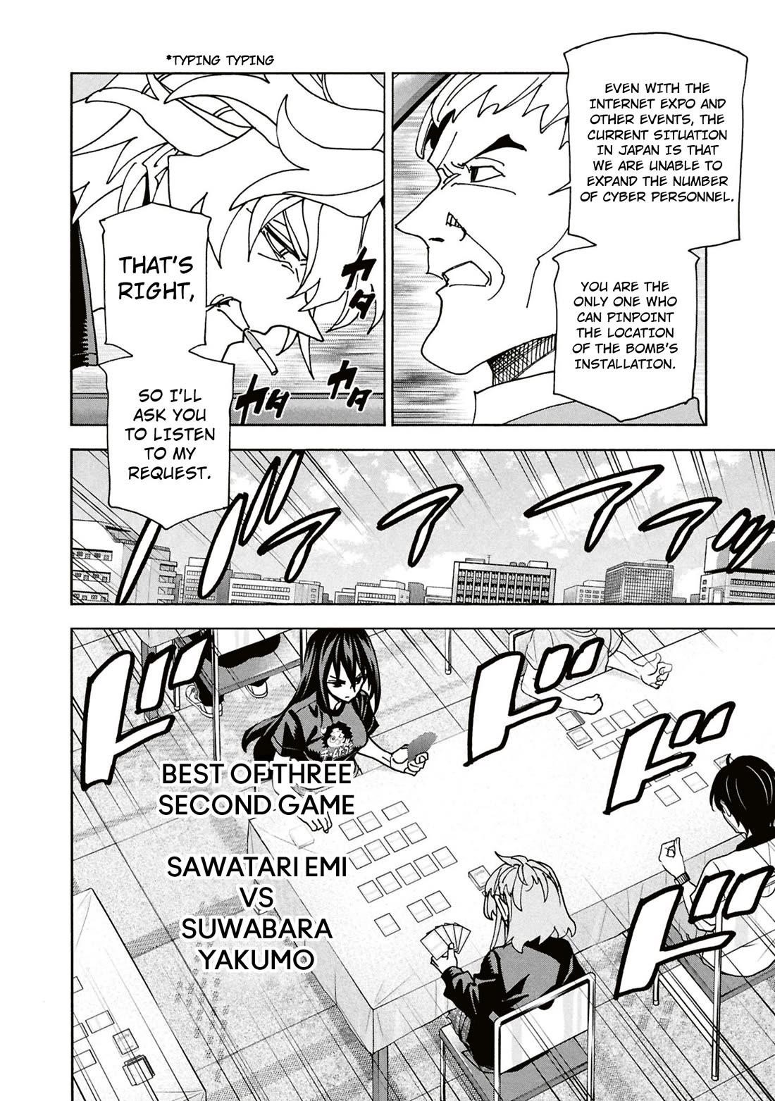 Destroy All Of Humanity. It Can’t Be Regenerated Chapter 63 - Page 15