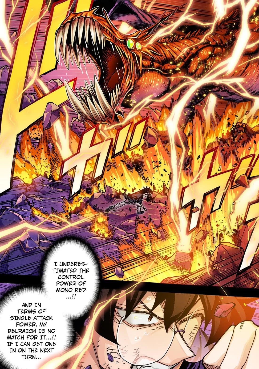 Destroy All Of Humanity. It Can’t Be Regenerated Chapter 63 - Page 6