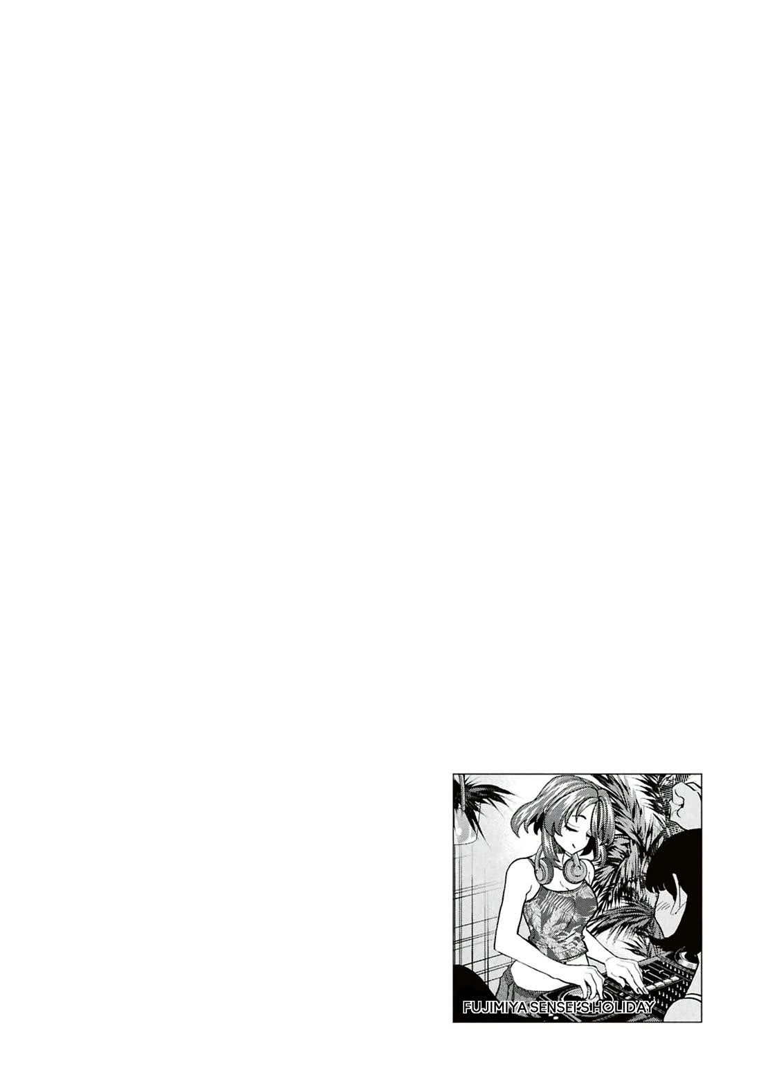 Destroy All Of Humanity. It Can’t Be Regenerated Chapter 64 - Page 55