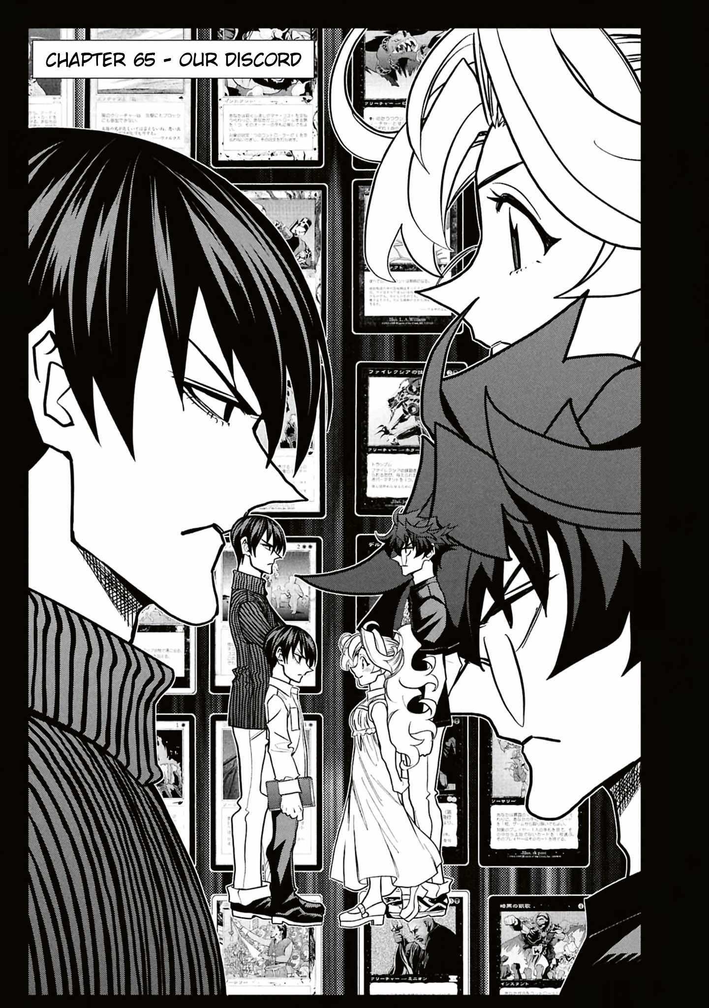 Destroy All Of Humanity. It Can’t Be Regenerated Chapter 65 - Page 13