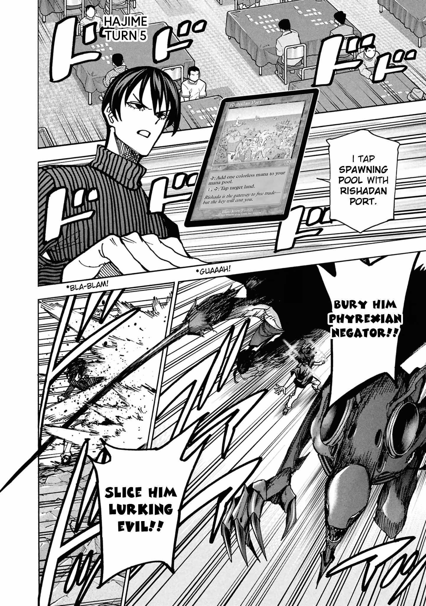 Destroy All Of Humanity. It Can’t Be Regenerated Chapter 65 - Page 14