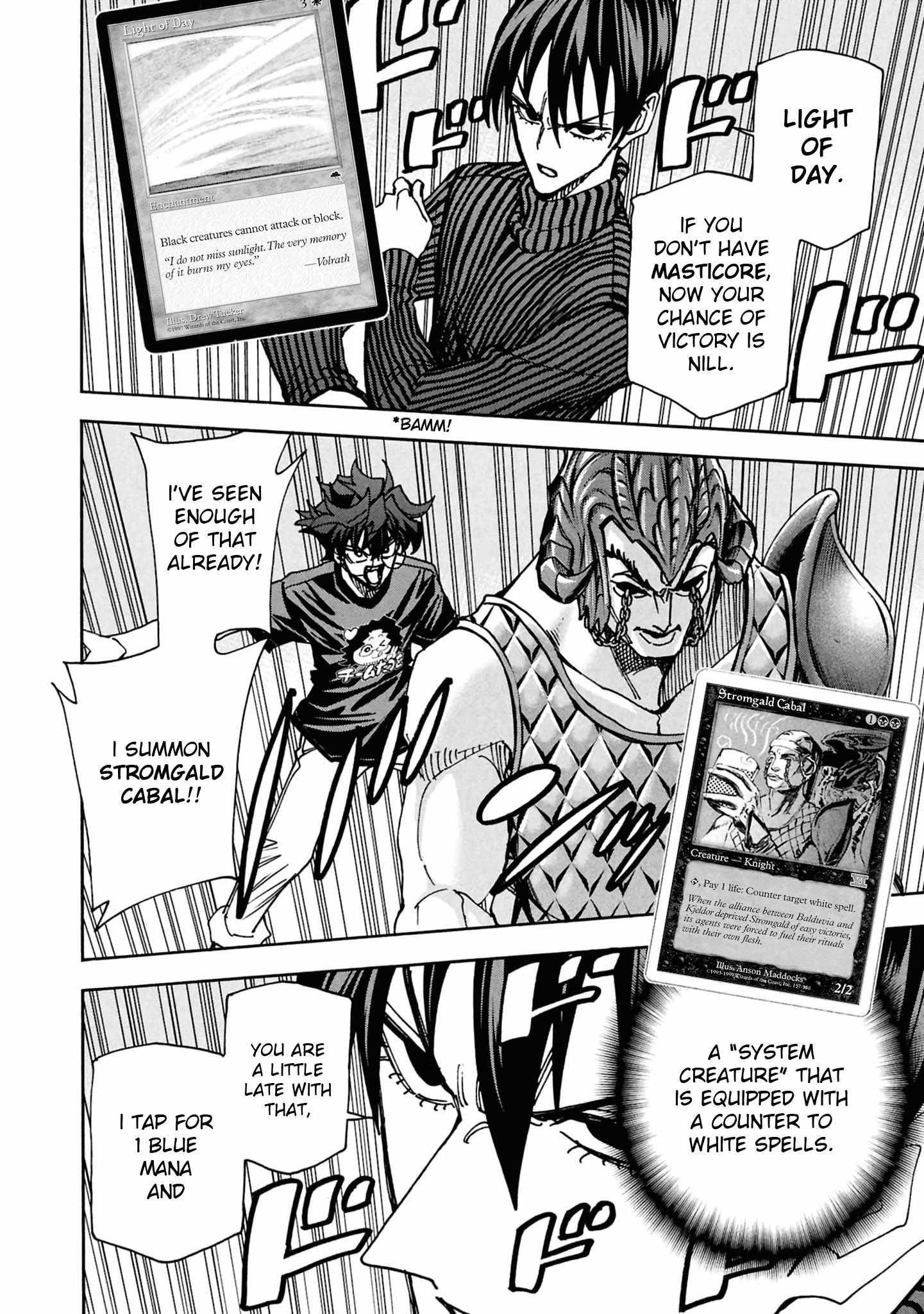 Destroy All Of Humanity. It Can’t Be Regenerated Chapter 65 - Page 16