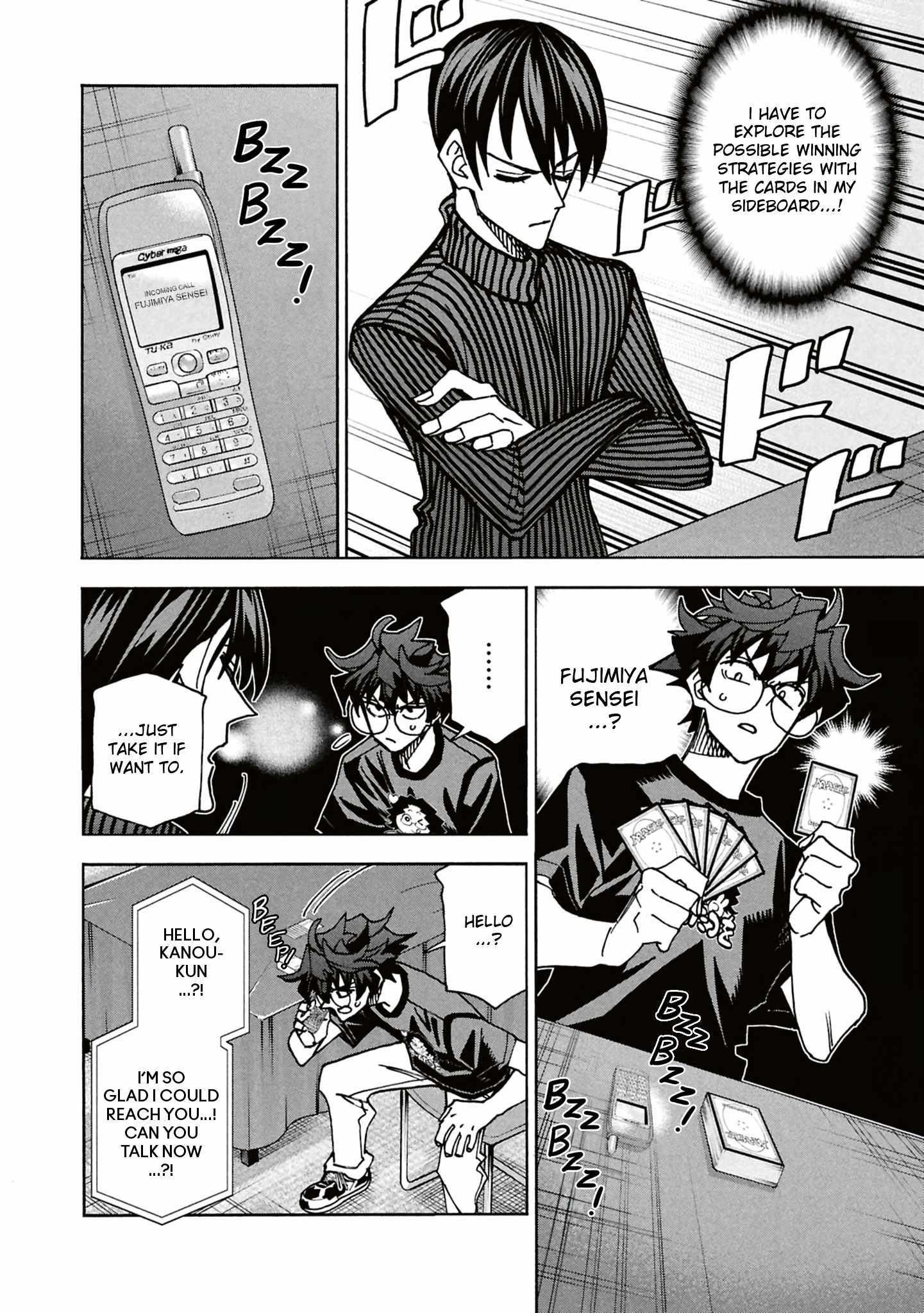 Destroy All Of Humanity. It Can’t Be Regenerated Chapter 65 - Page 2