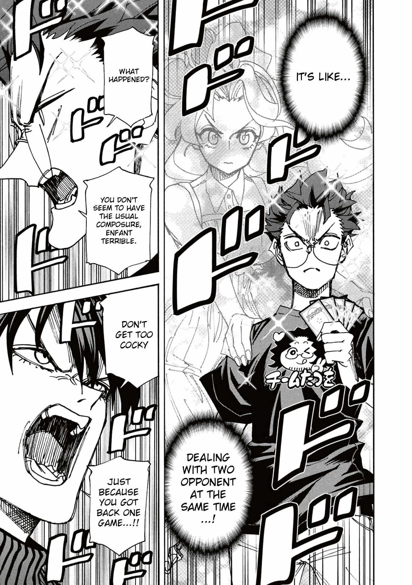 Destroy All Of Humanity. It Can’t Be Regenerated Chapter 65 - Page 33