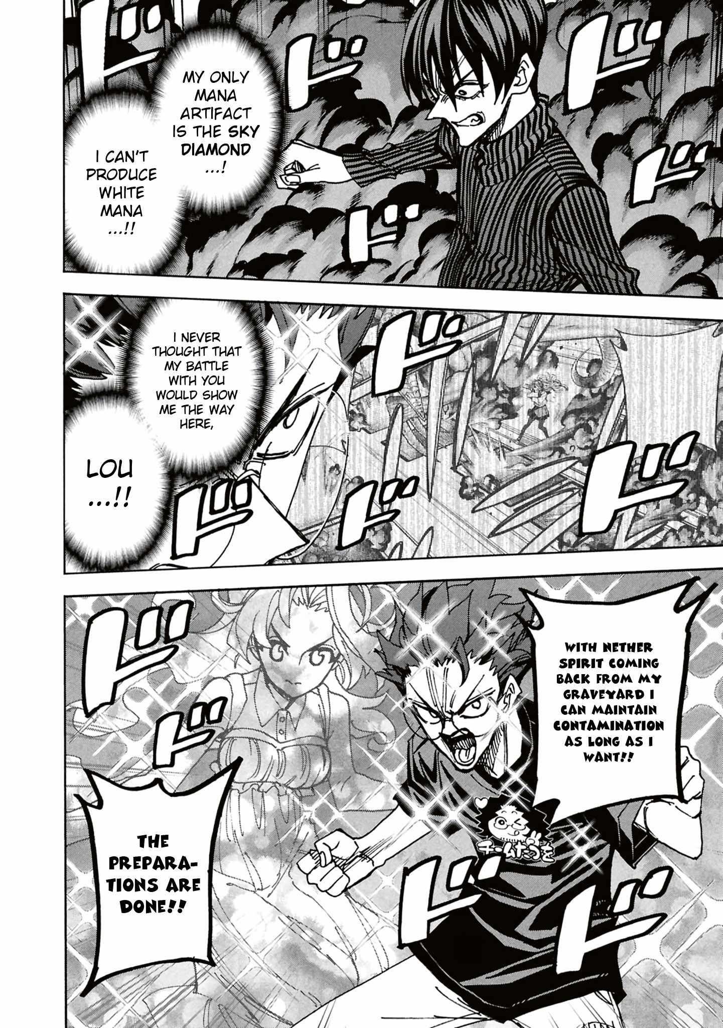 Destroy All Of Humanity. It Can’t Be Regenerated Chapter 65 - Page 48