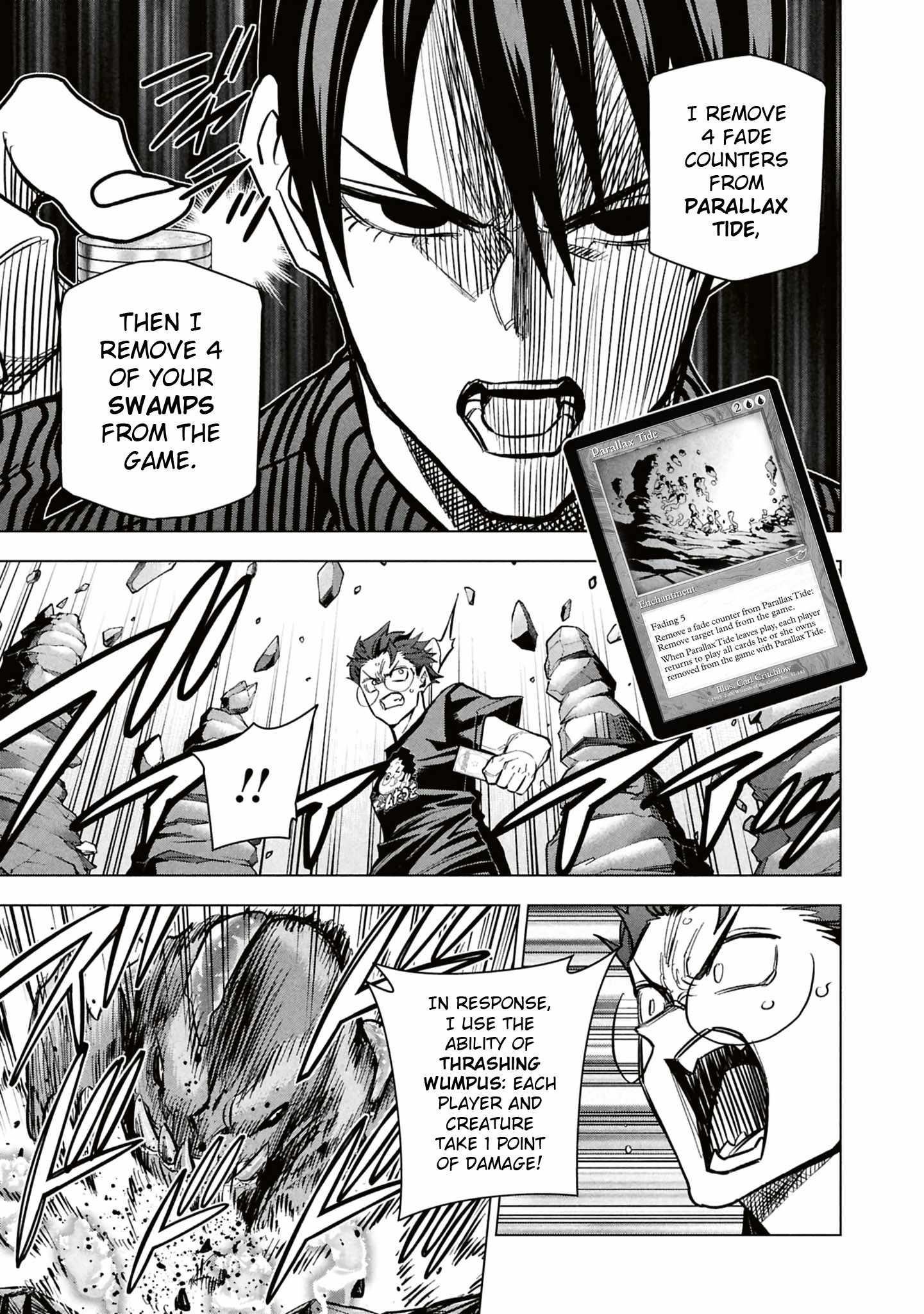 Destroy All Of Humanity. It Can’t Be Regenerated Chapter 66 - Page 15