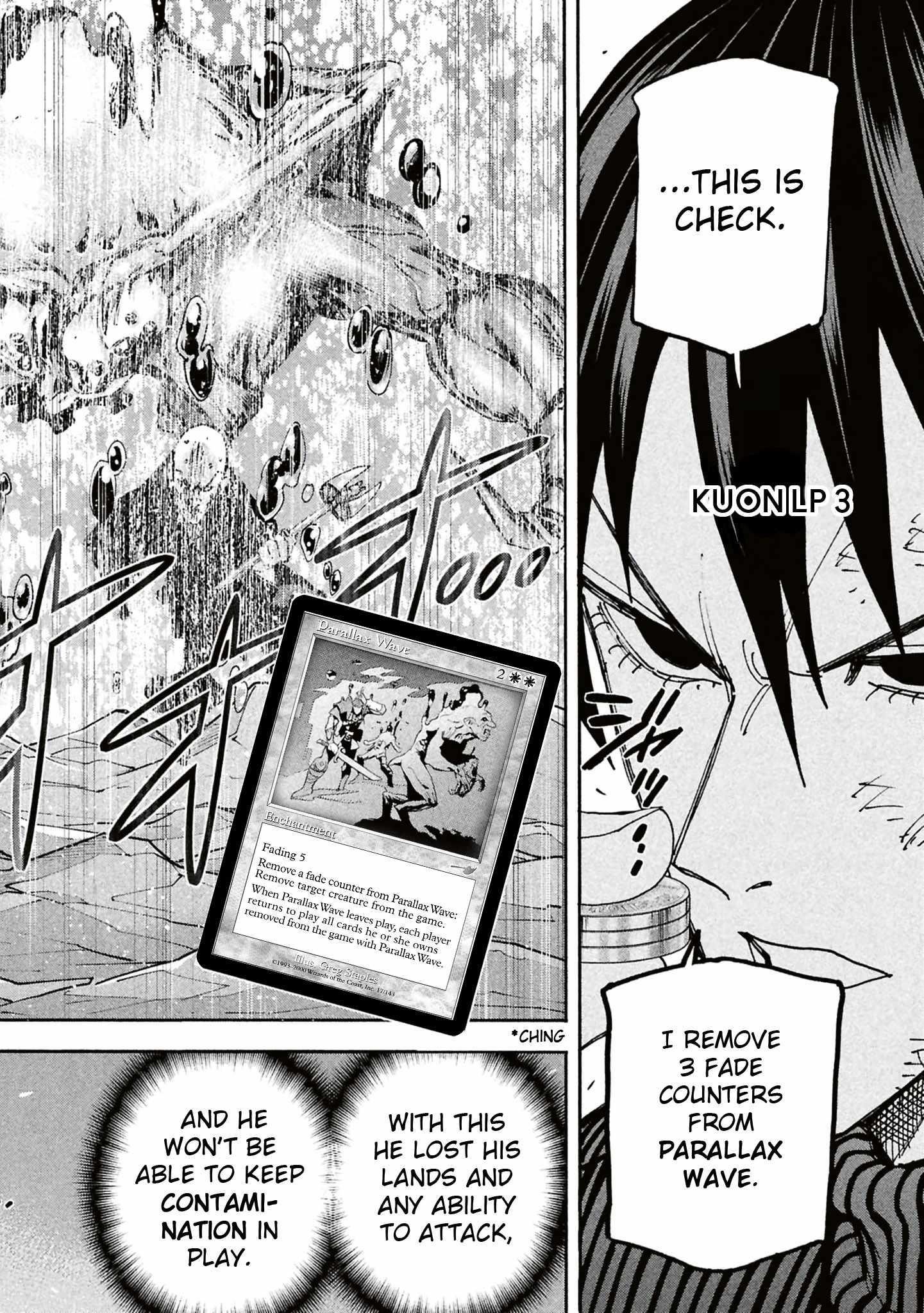 Destroy All Of Humanity. It Can’t Be Regenerated Chapter 66 - Page 16