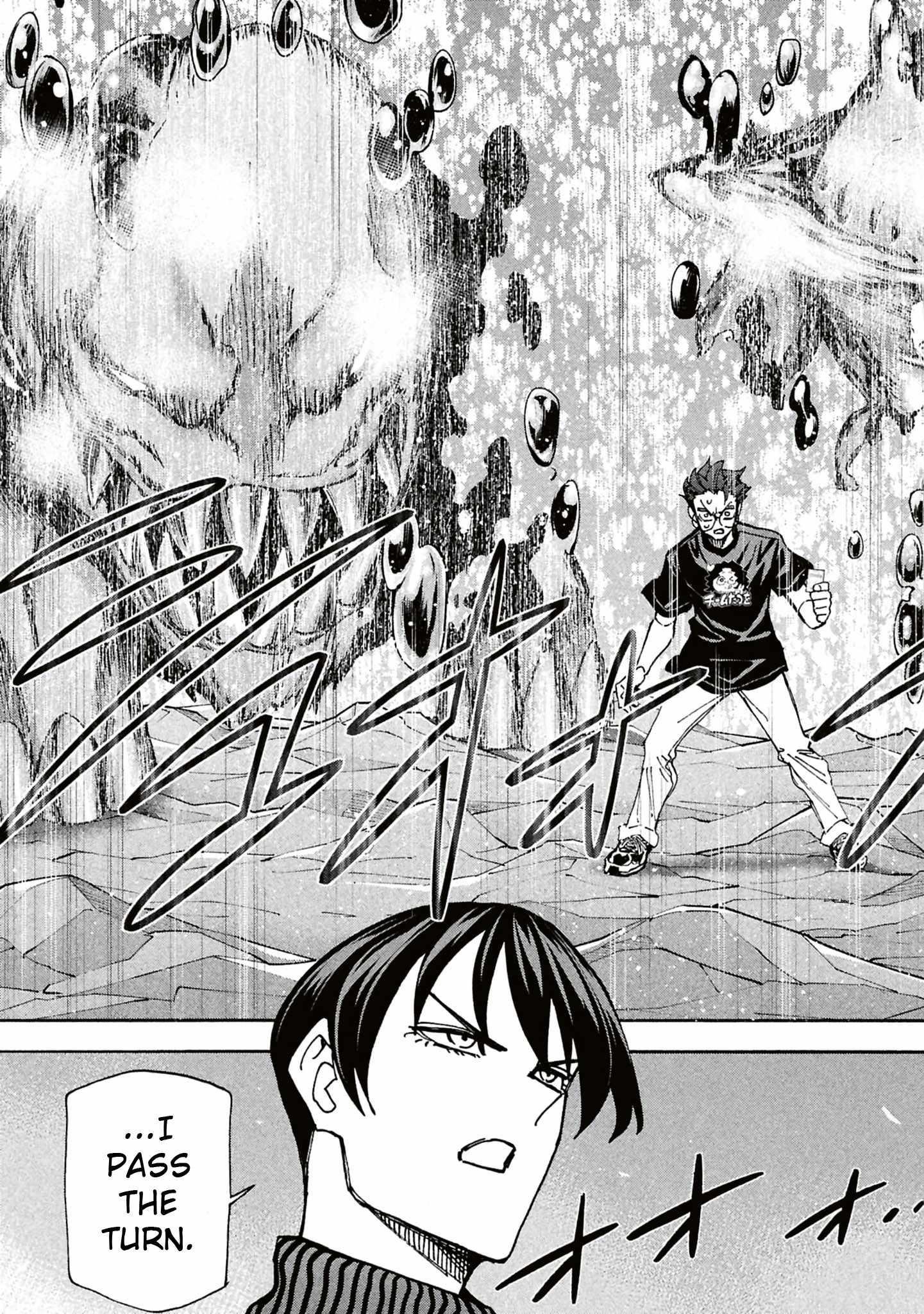 Destroy All Of Humanity. It Can’t Be Regenerated Chapter 66 - Page 17