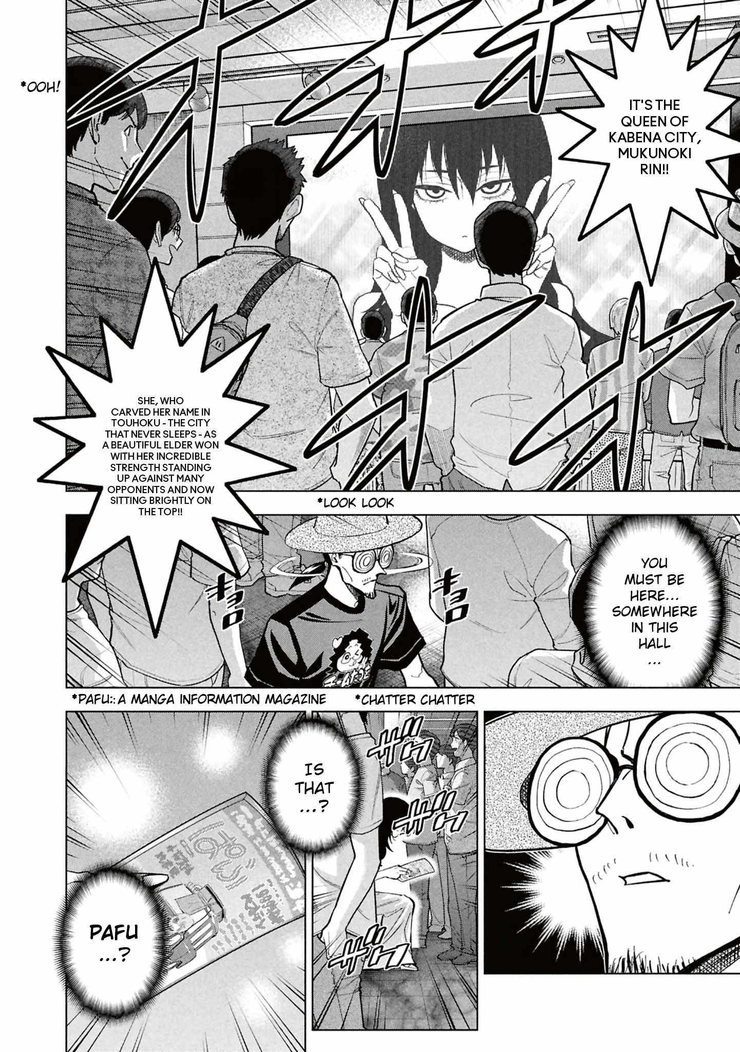 Destroy All Of Humanity. It Can’t Be Regenerated Chapter 66 - Page 2