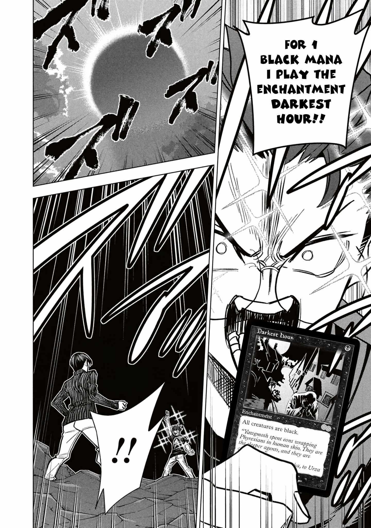 Destroy All Of Humanity. It Can’t Be Regenerated Chapter 66 - Page 20