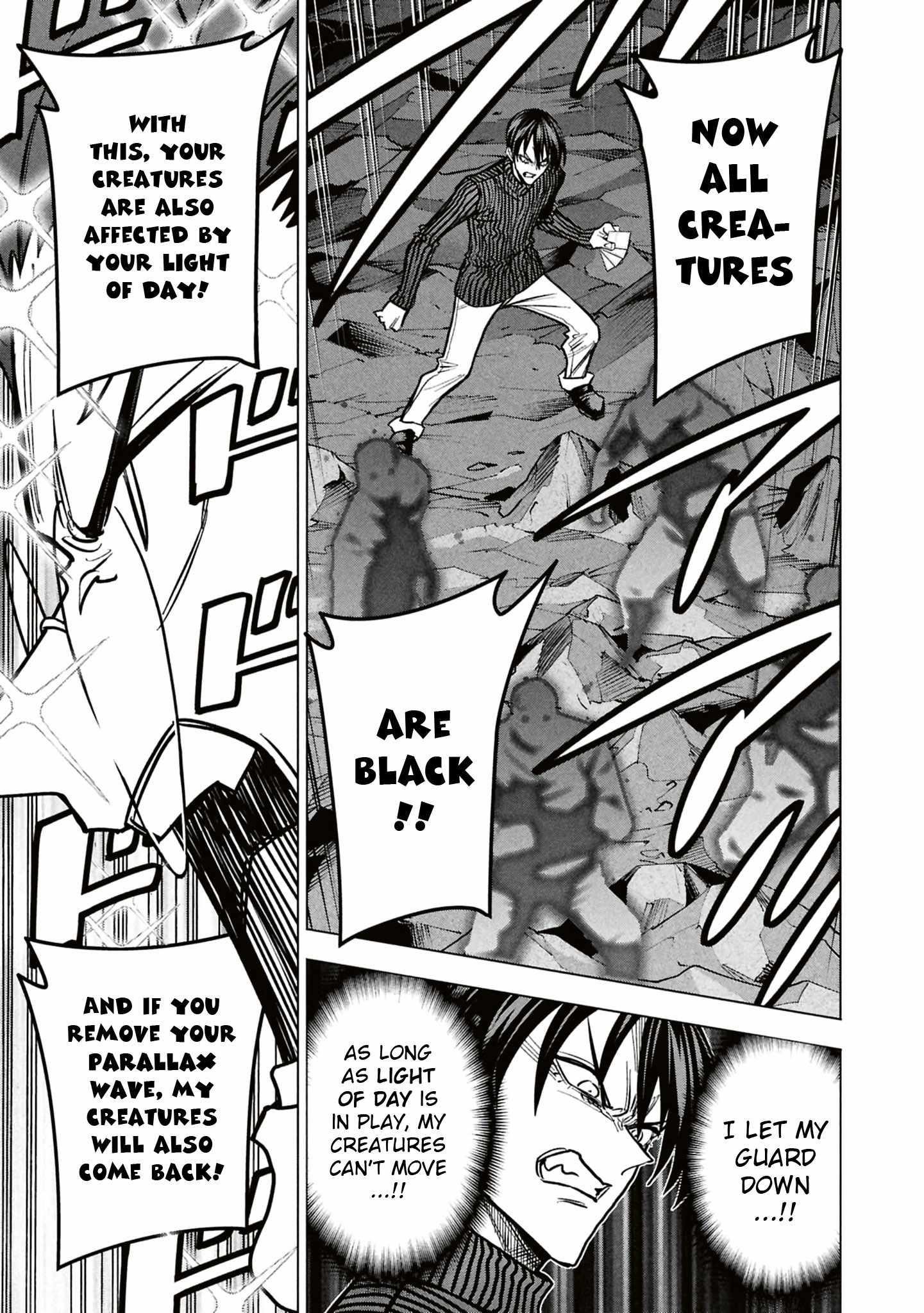 Destroy All Of Humanity. It Can’t Be Regenerated Chapter 66 - Page 21