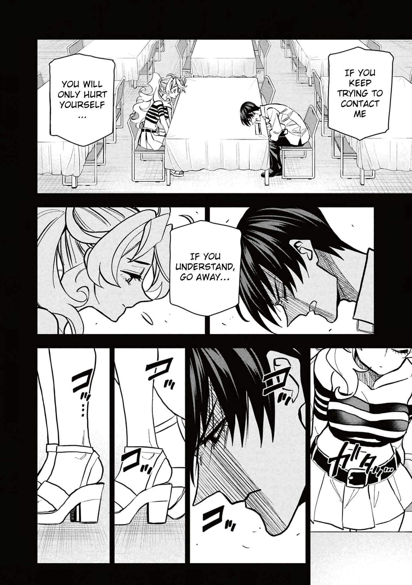 Destroy All Of Humanity. It Can’t Be Regenerated Chapter 66 - Page 26