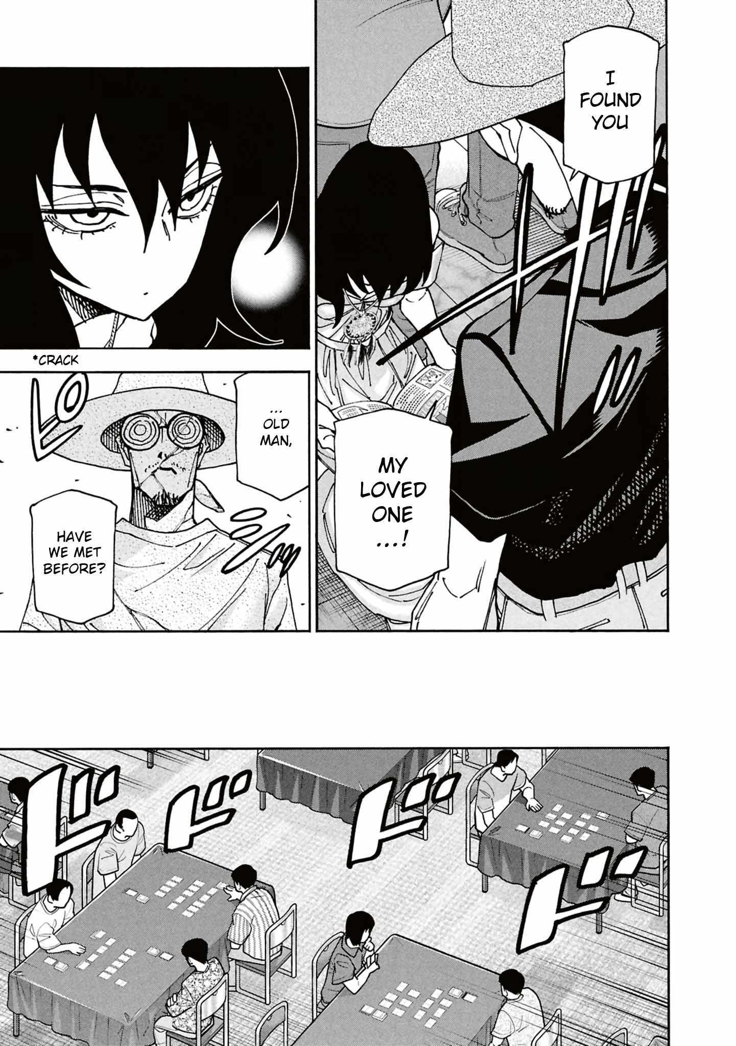 Destroy All Of Humanity. It Can’t Be Regenerated Chapter 66 - Page 3