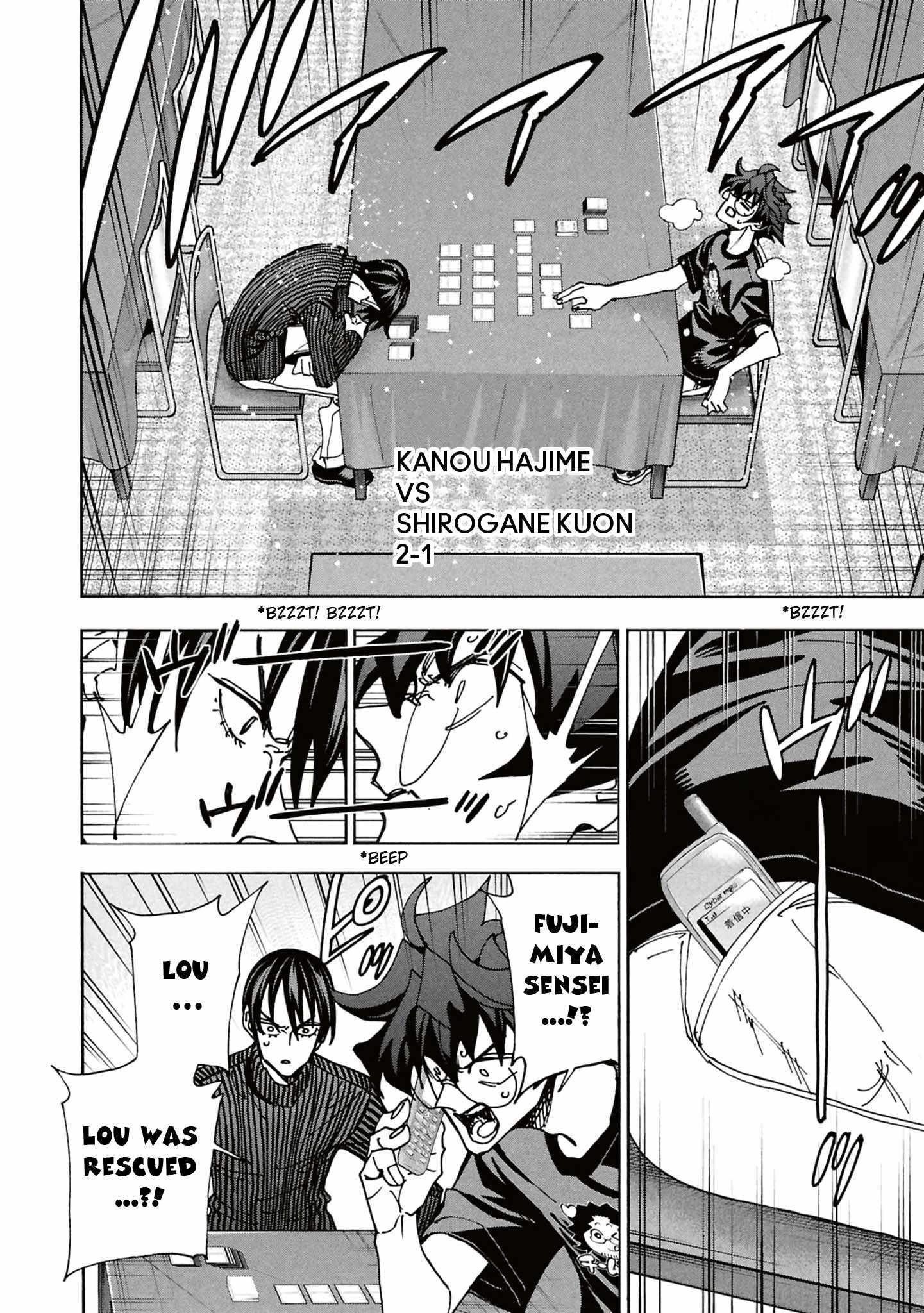 Destroy All Of Humanity. It Can’t Be Regenerated Chapter 66 - Page 34