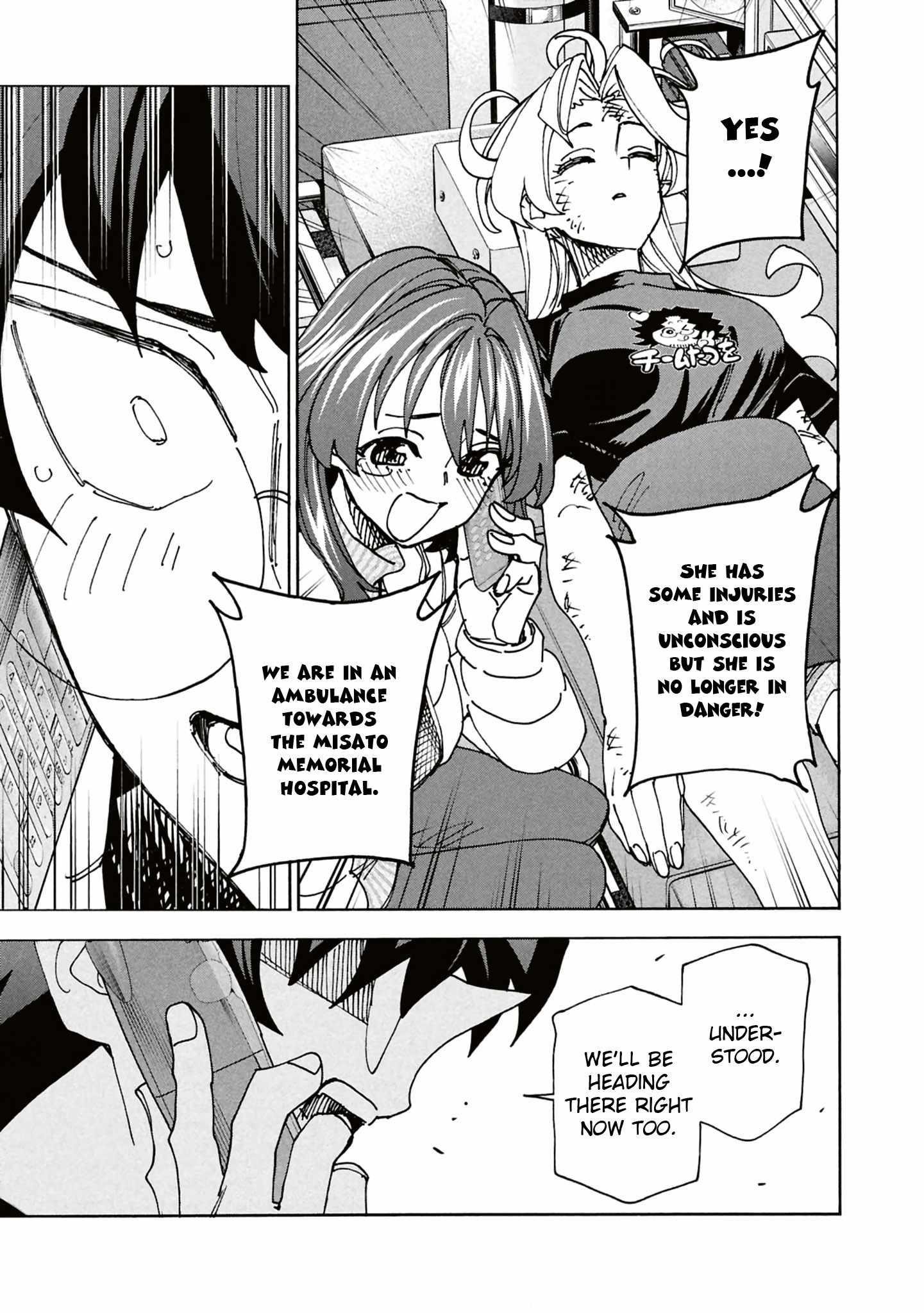 Destroy All Of Humanity. It Can’t Be Regenerated Chapter 66 - Page 35