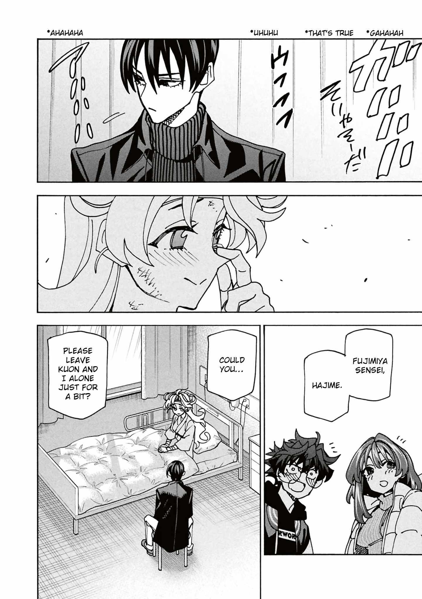 Destroy All Of Humanity. It Can’t Be Regenerated Chapter 66 - Page 40