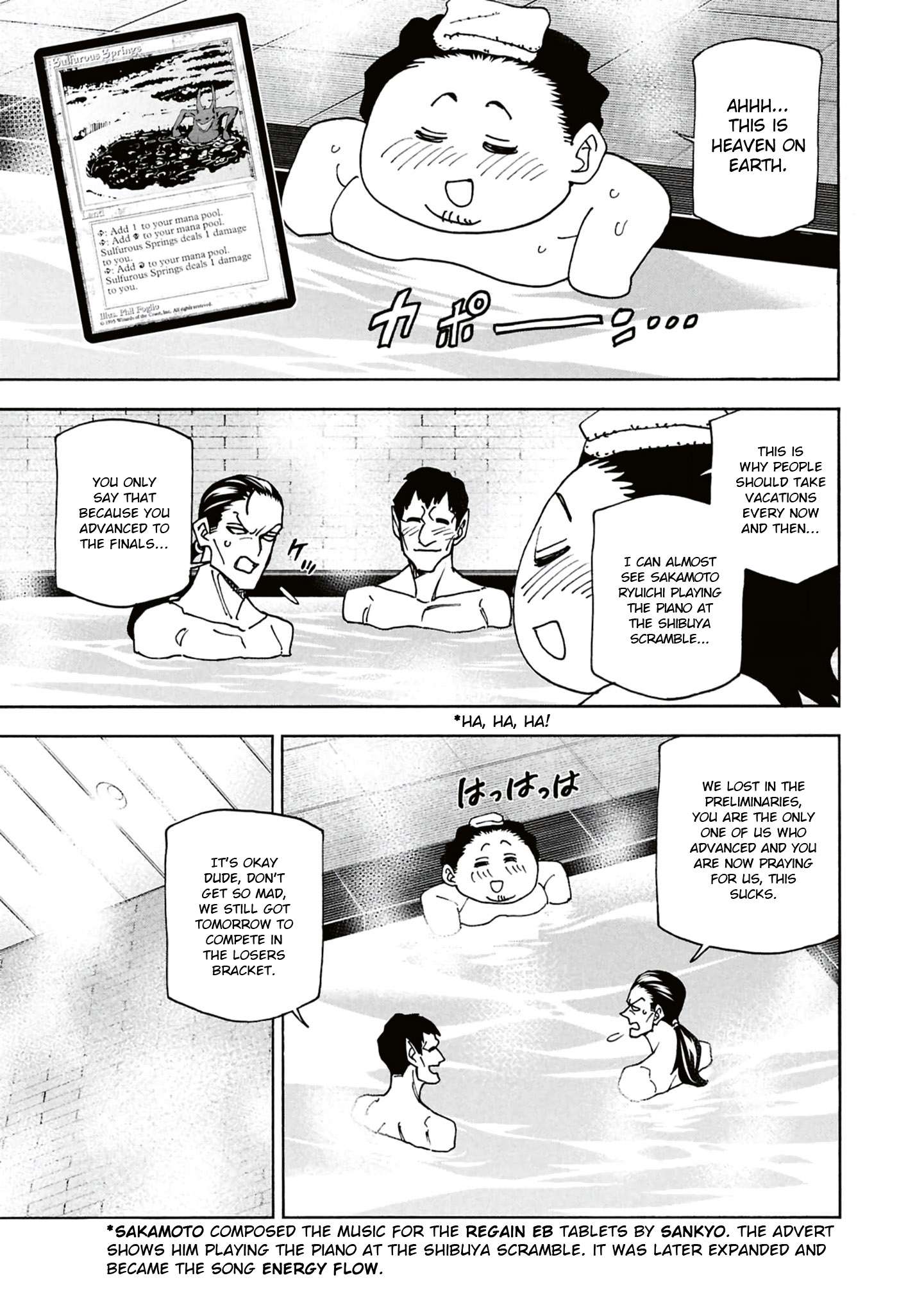 Destroy All Of Humanity. It Can’t Be Regenerated Chapter 67 - Page 10