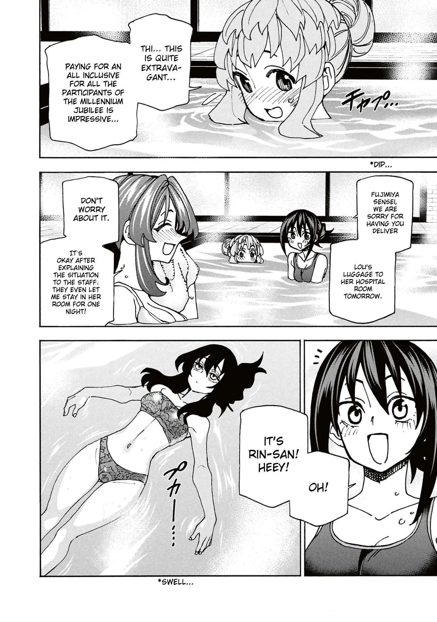 Destroy All Of Humanity. It Can’t Be Regenerated Chapter 67 - Page 3