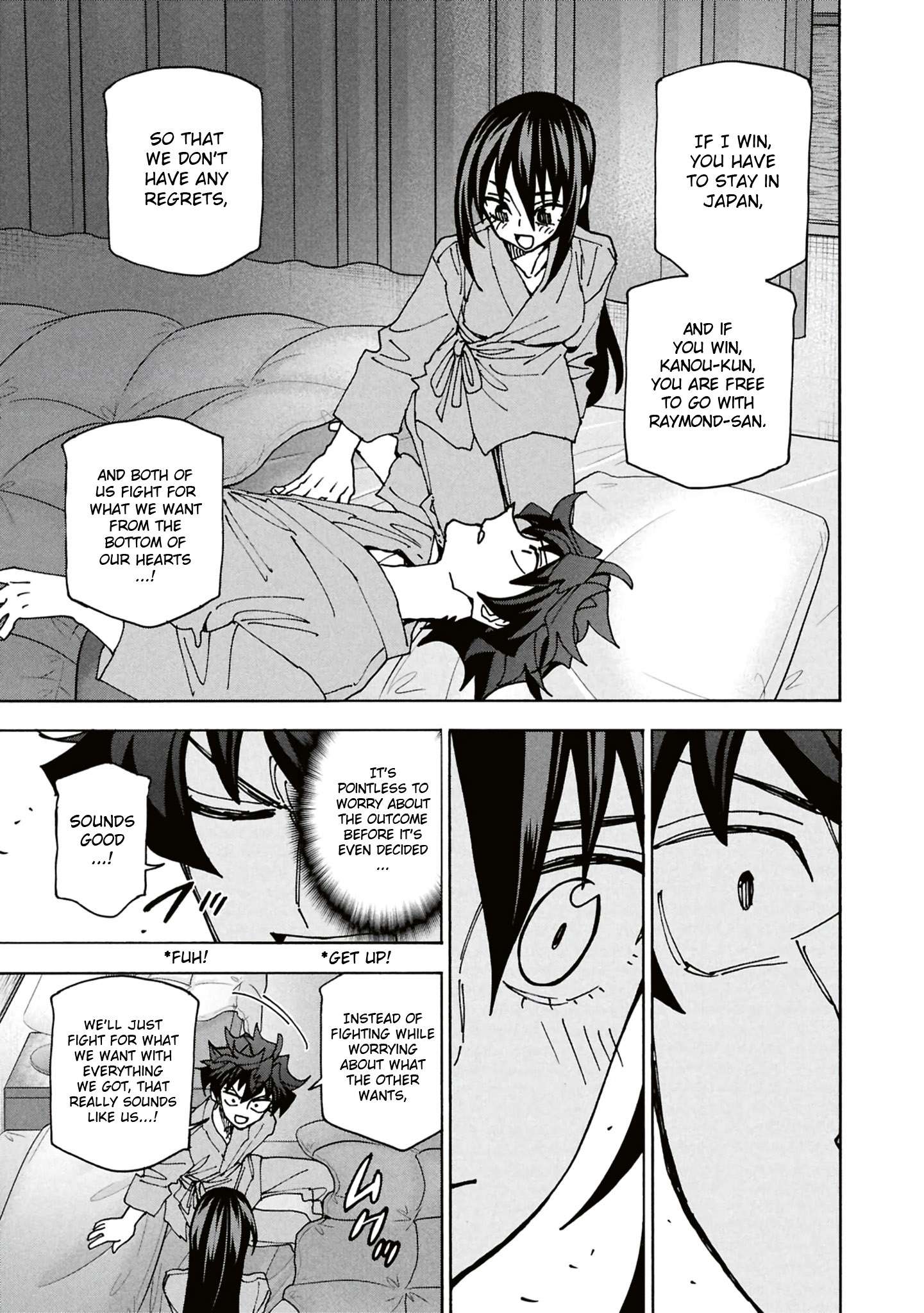 Destroy All Of Humanity. It Can’t Be Regenerated Chapter 67 - Page 32