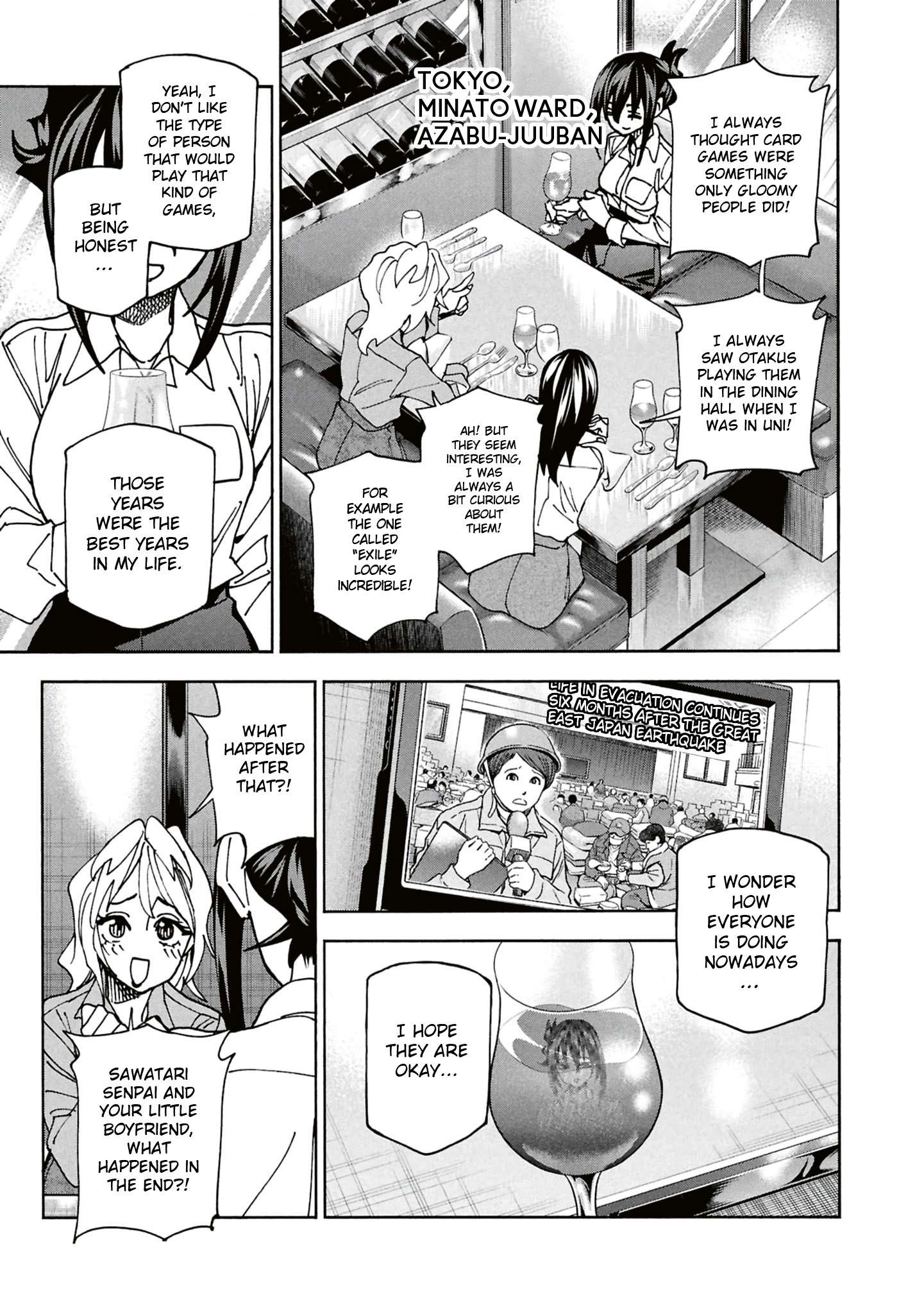 Destroy All Of Humanity. It Can’t Be Regenerated Chapter 67 - Page 42