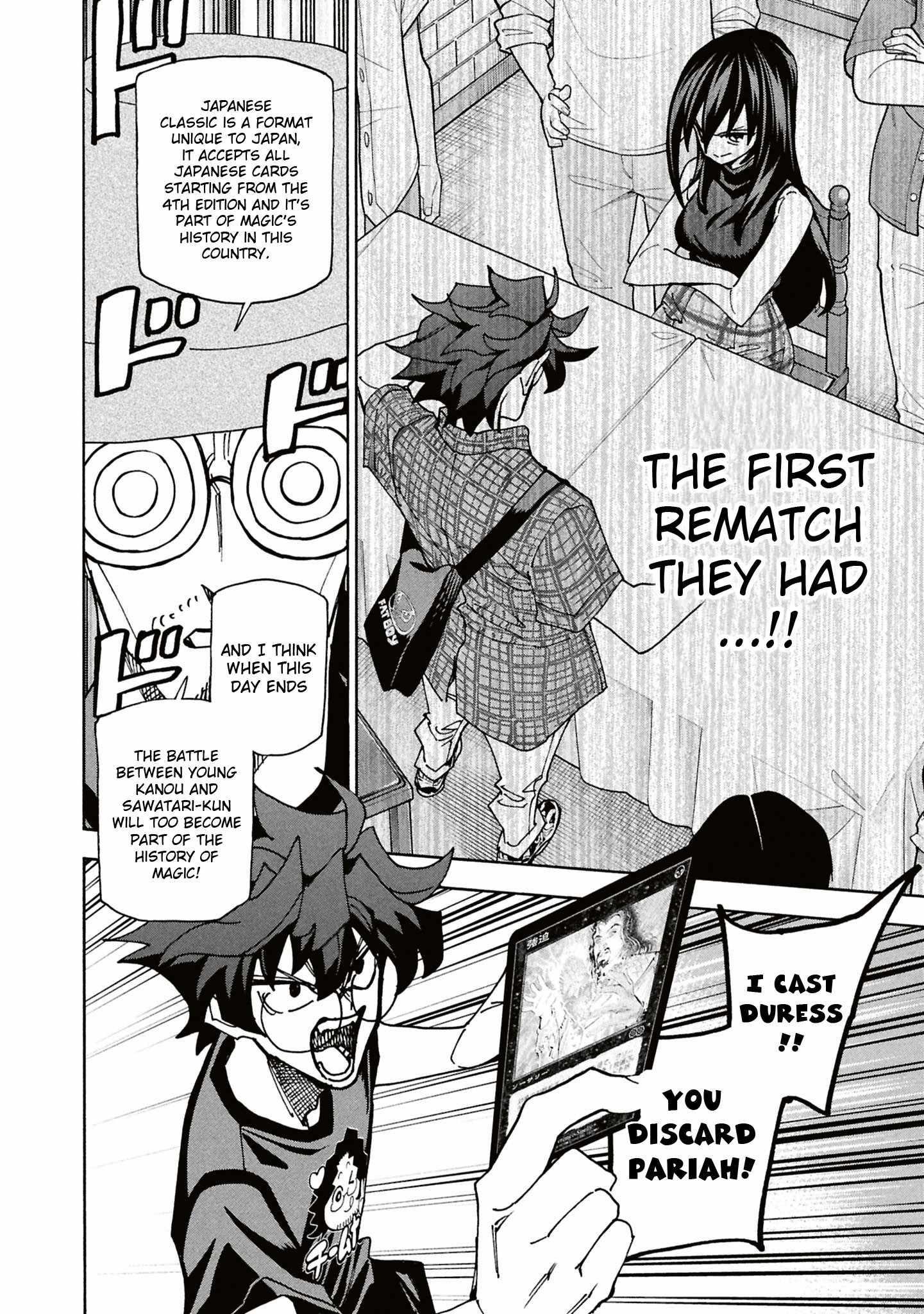 Destroy All Of Humanity. It Can’t Be Regenerated Chapter 68 - Page 16