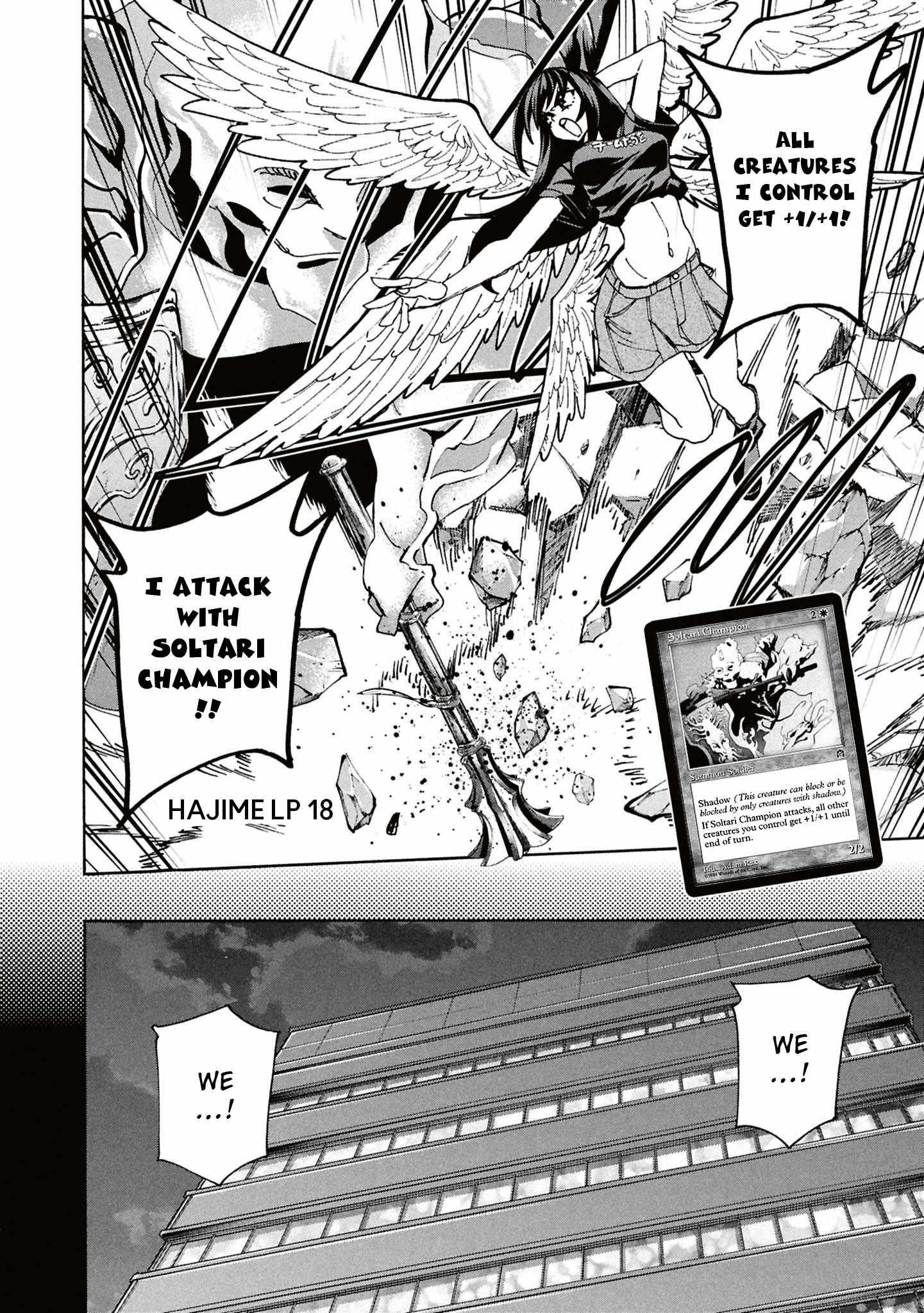 Destroy All Of Humanity. It Can’t Be Regenerated Chapter 68 - Page 36