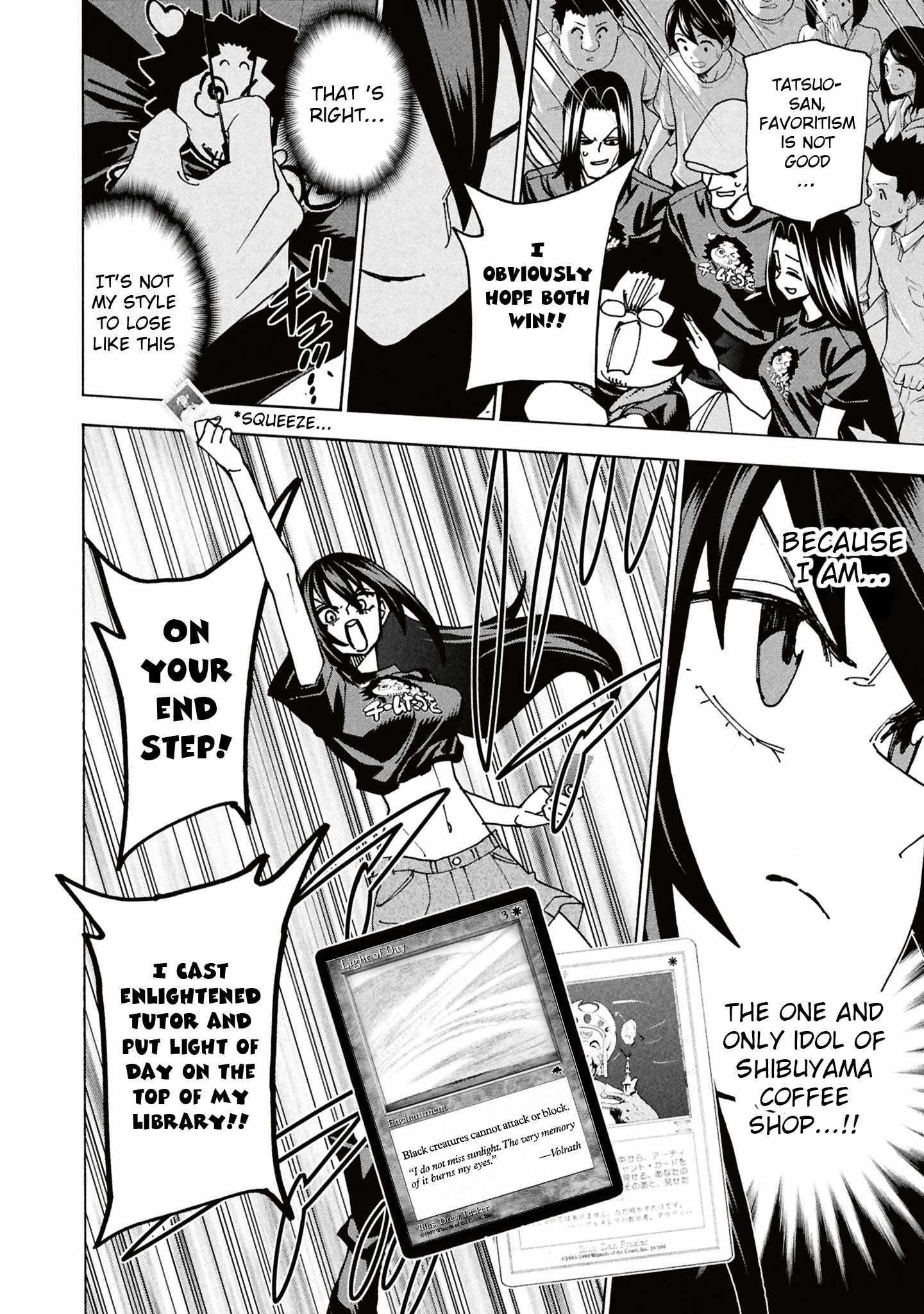 Destroy All Of Humanity. It Can’t Be Regenerated Chapter 68 - Page 42