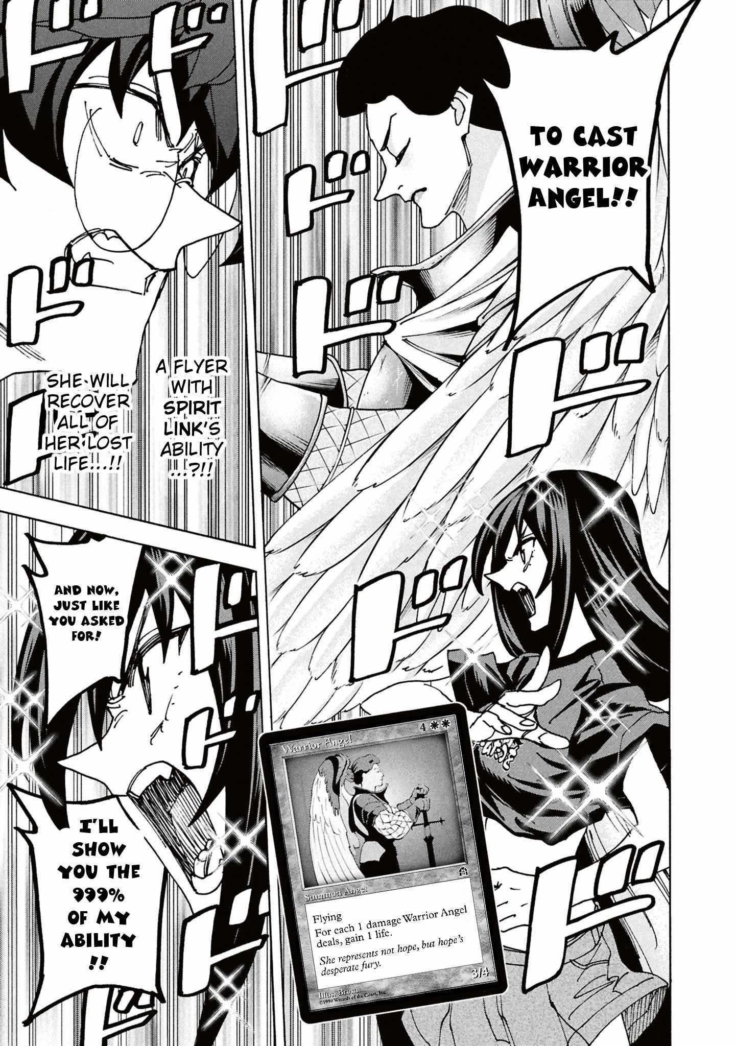 Destroy All Of Humanity. It Can’t Be Regenerated Chapter 68 - Page 53