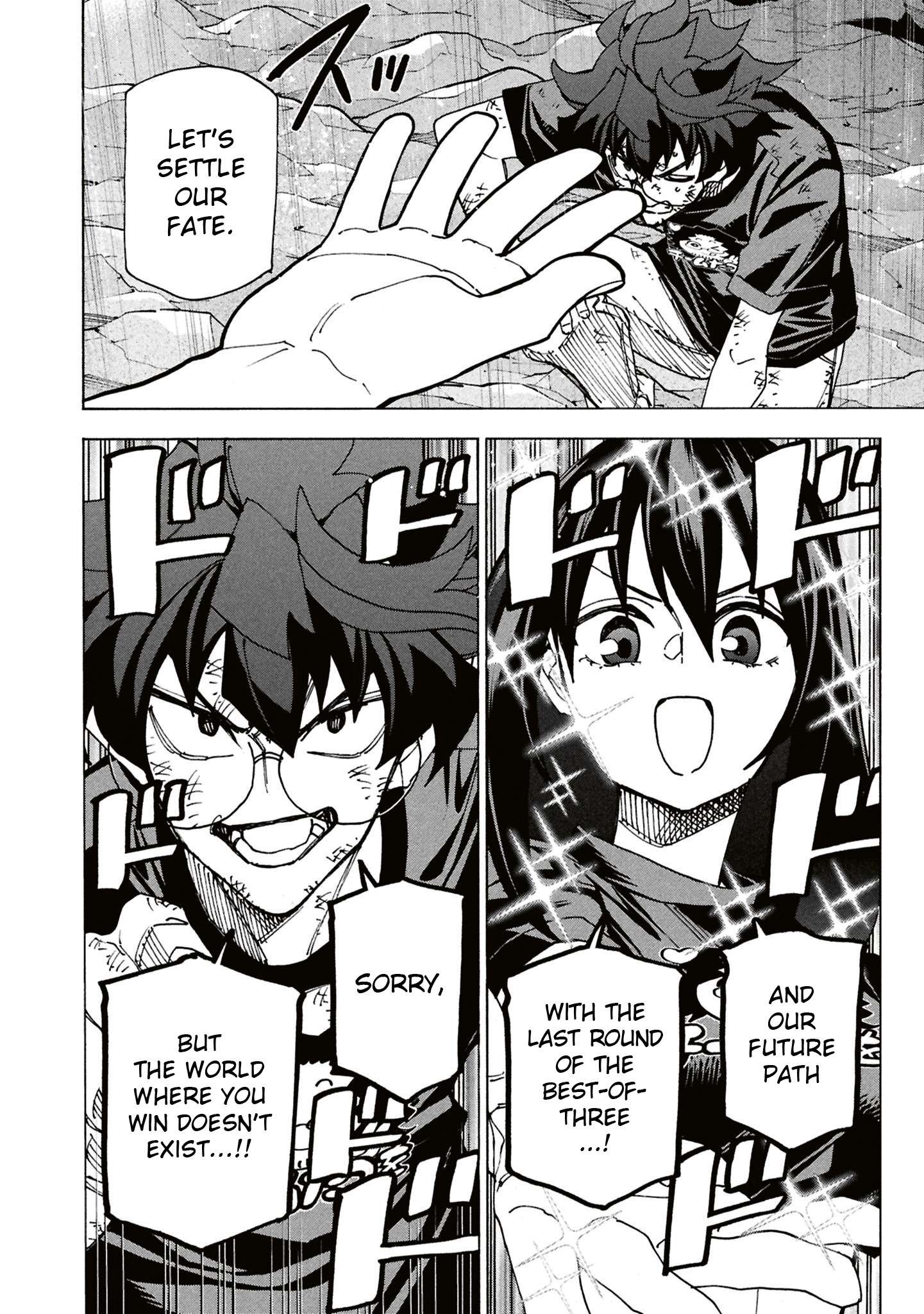 Destroy All Of Humanity. It Can’t Be Regenerated Chapter 69 - Page 13