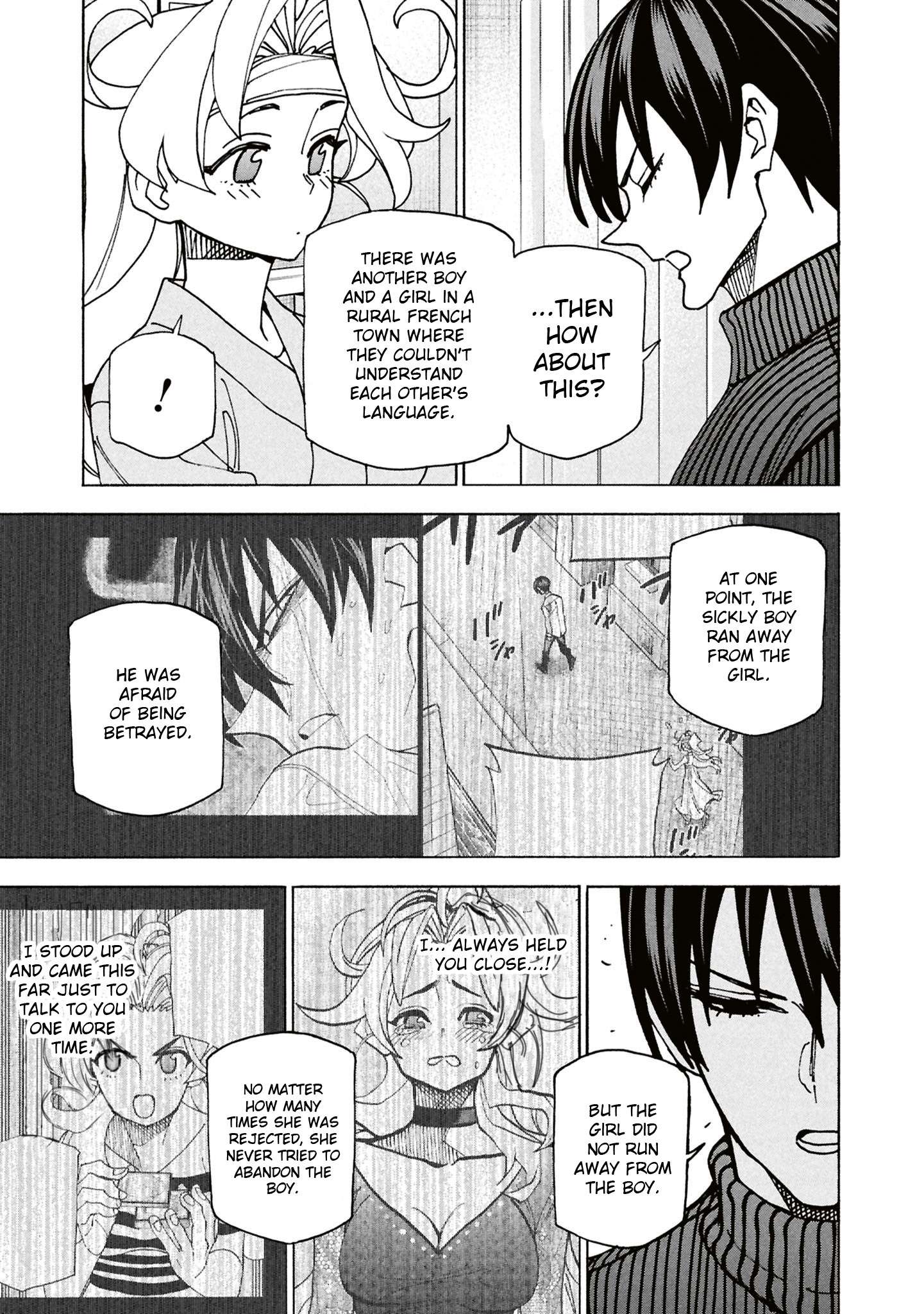 Destroy All Of Humanity. It Can’t Be Regenerated Chapter 69 - Page 16