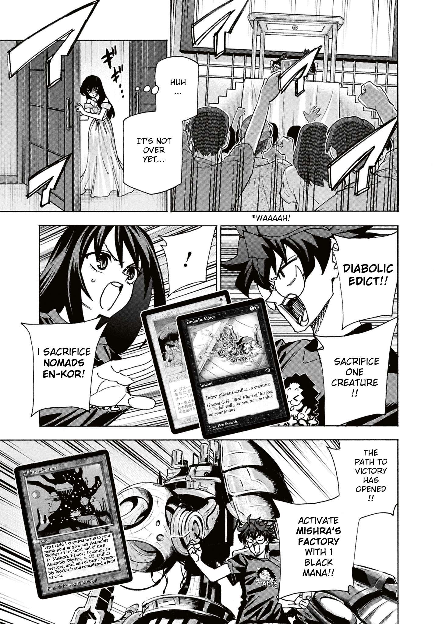 Destroy All Of Humanity. It Can’t Be Regenerated Chapter 69 - Page 28