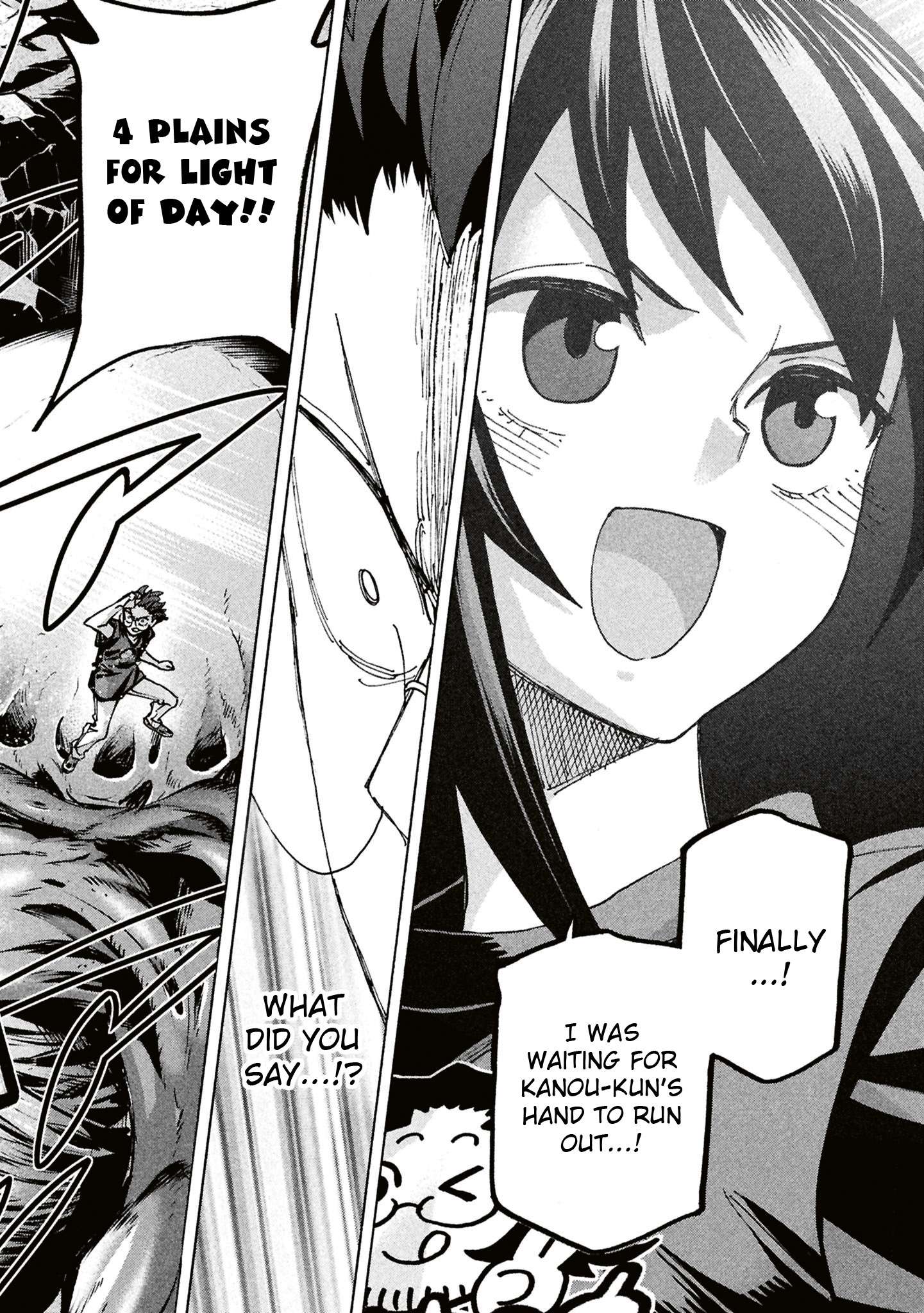 Destroy All Of Humanity. It Can’t Be Regenerated Chapter 69 - Page 41