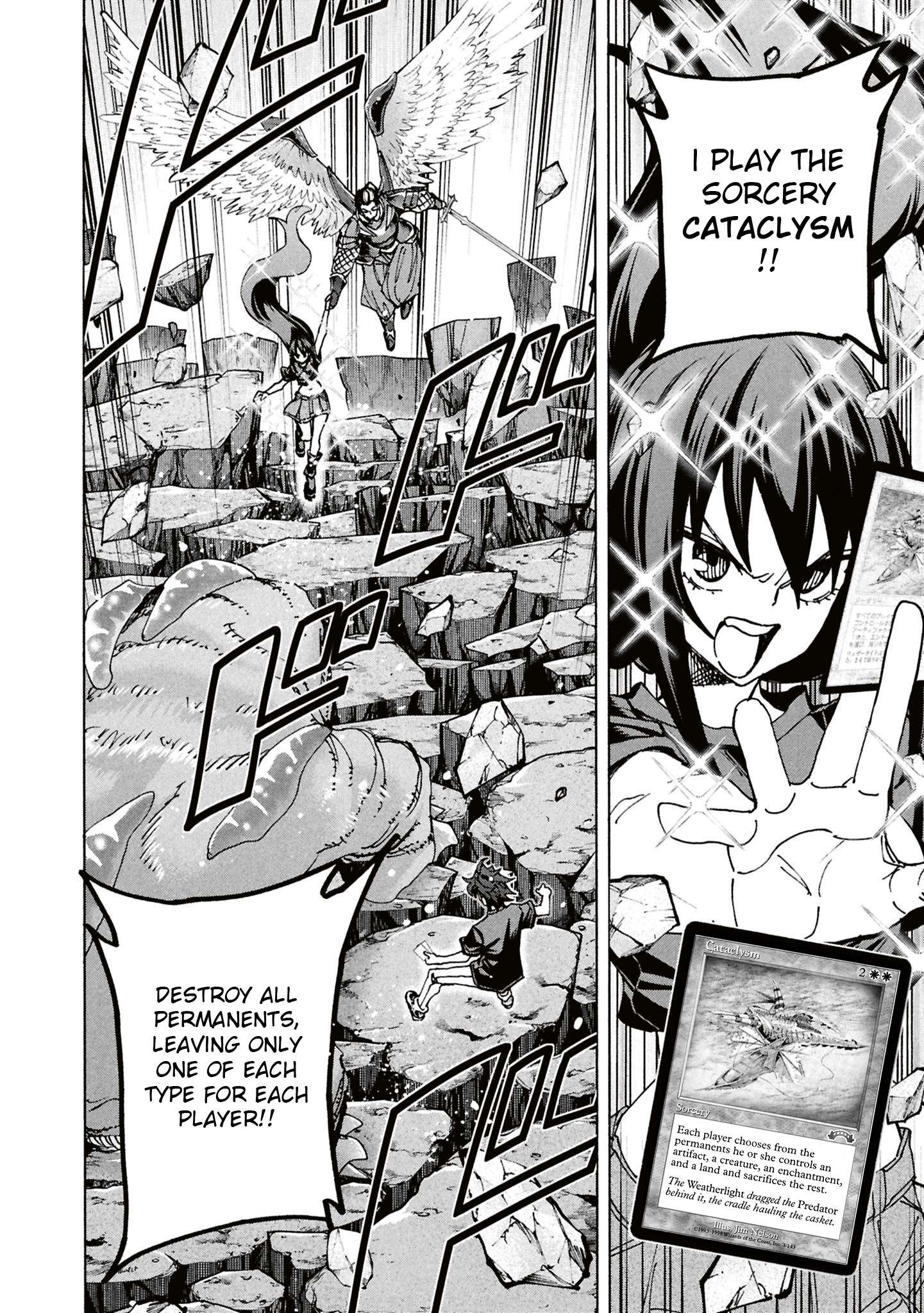 Destroy All Of Humanity. It Can’t Be Regenerated Chapter 69 - Page 5