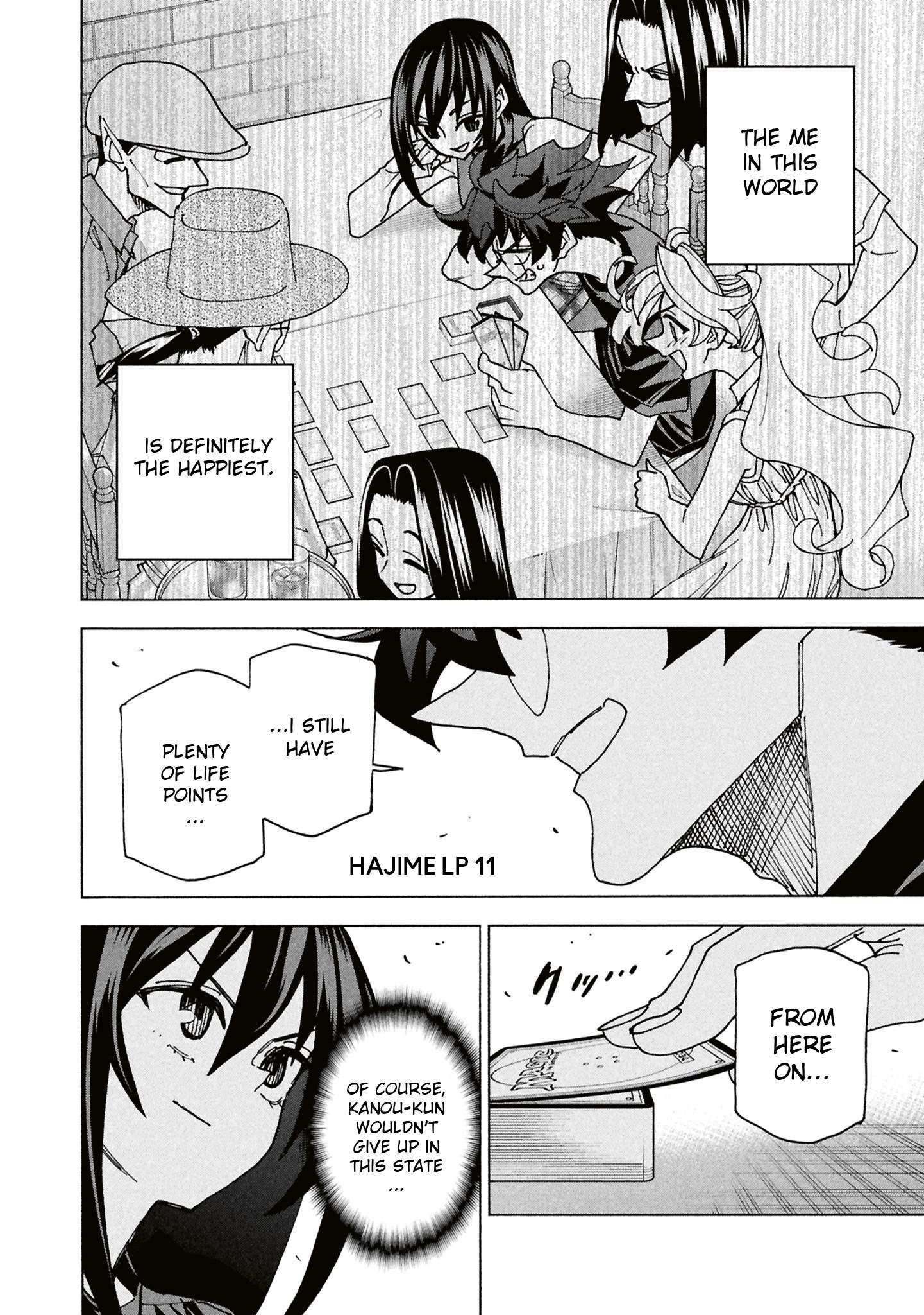 Destroy All Of Humanity. It Can’t Be Regenerated Chapter 69 - Page 51