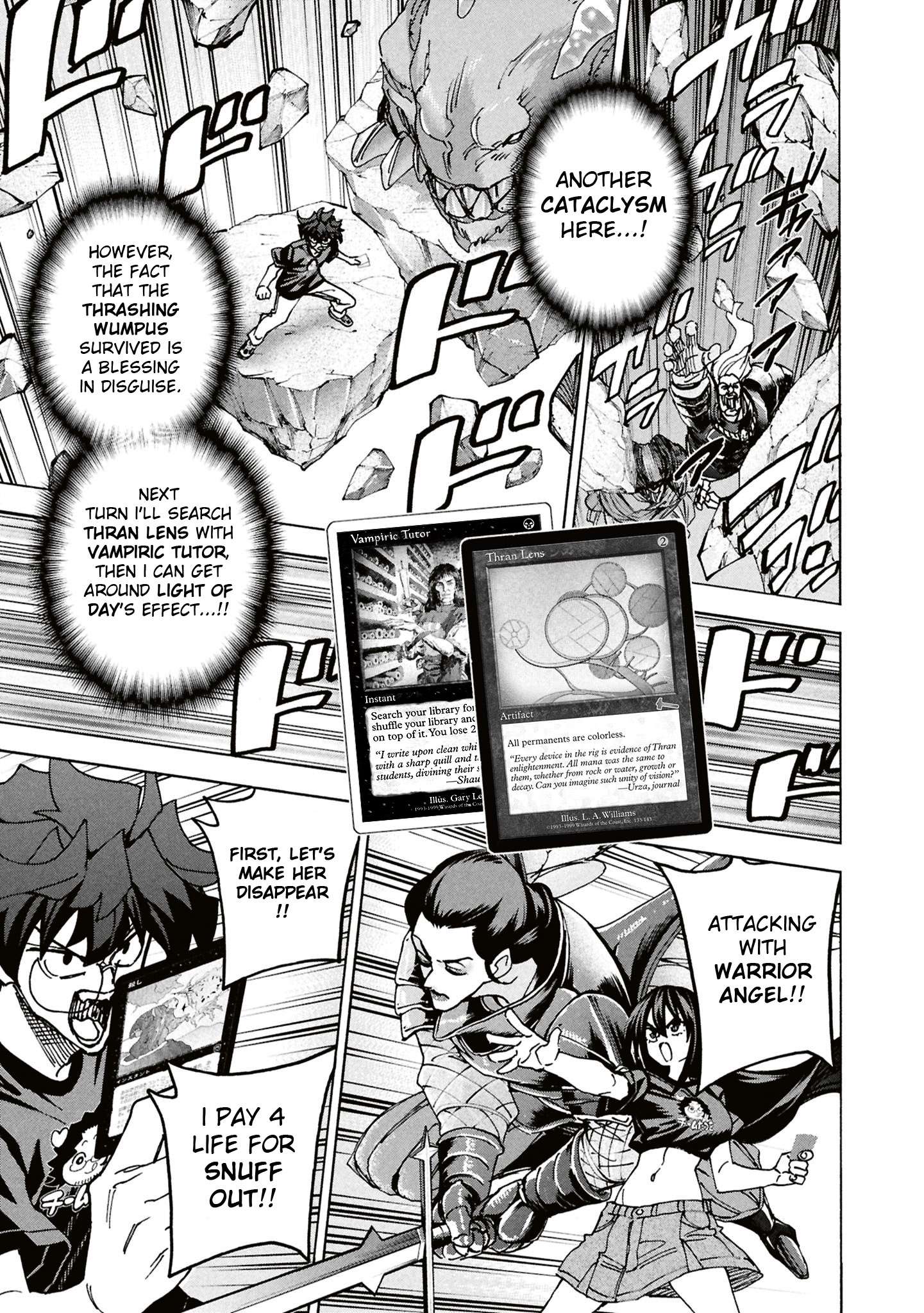 Destroy All Of Humanity. It Can’t Be Regenerated Chapter 69 - Page 6