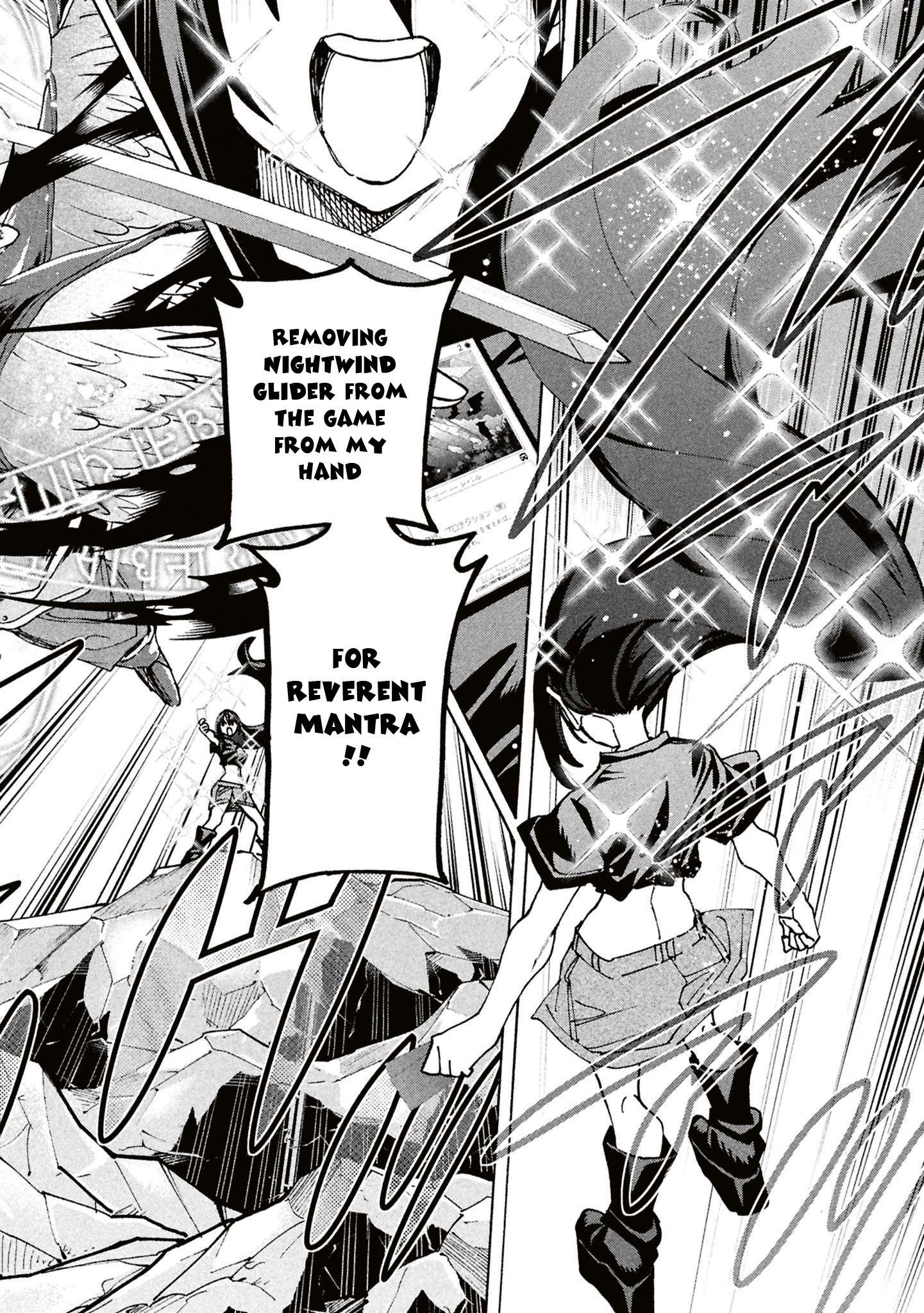 Destroy All Of Humanity. It Can’t Be Regenerated Chapter 69 - Page 7