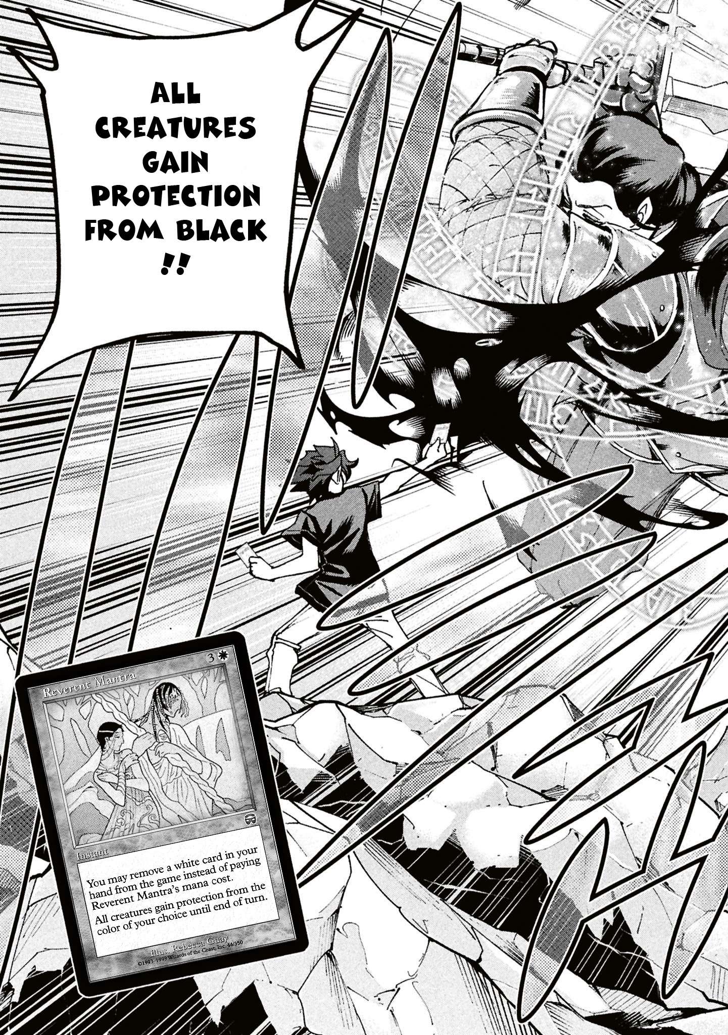 Destroy All Of Humanity. It Can’t Be Regenerated Chapter 69 - Page 8