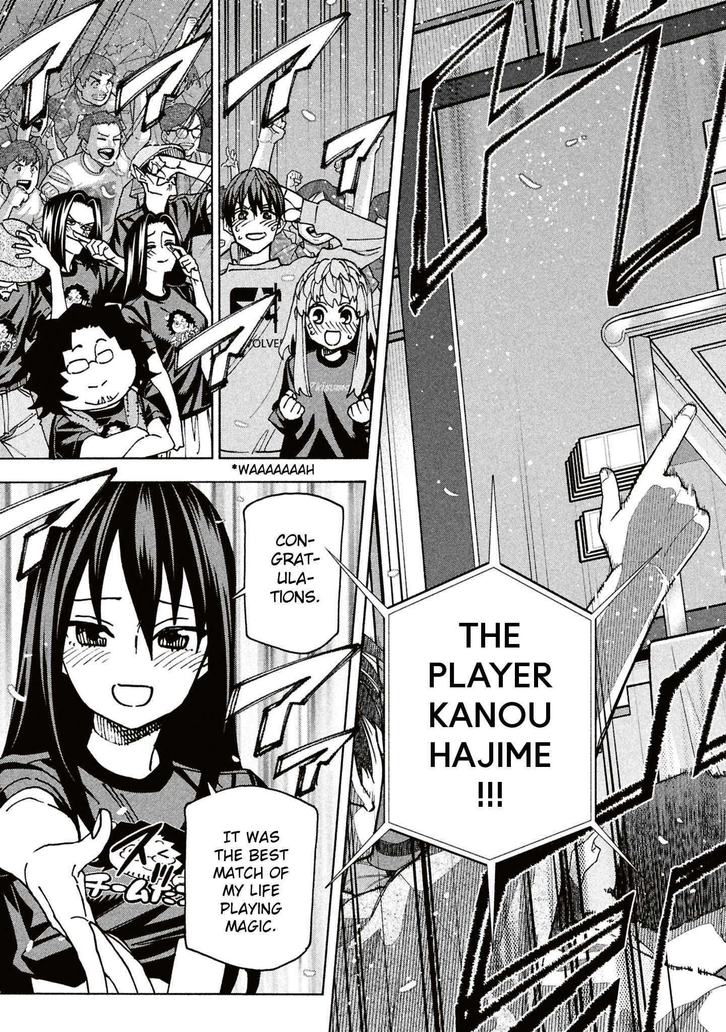 Destroy All Of Humanity. It Can’t Be Regenerated Chapter 70 - Page 16