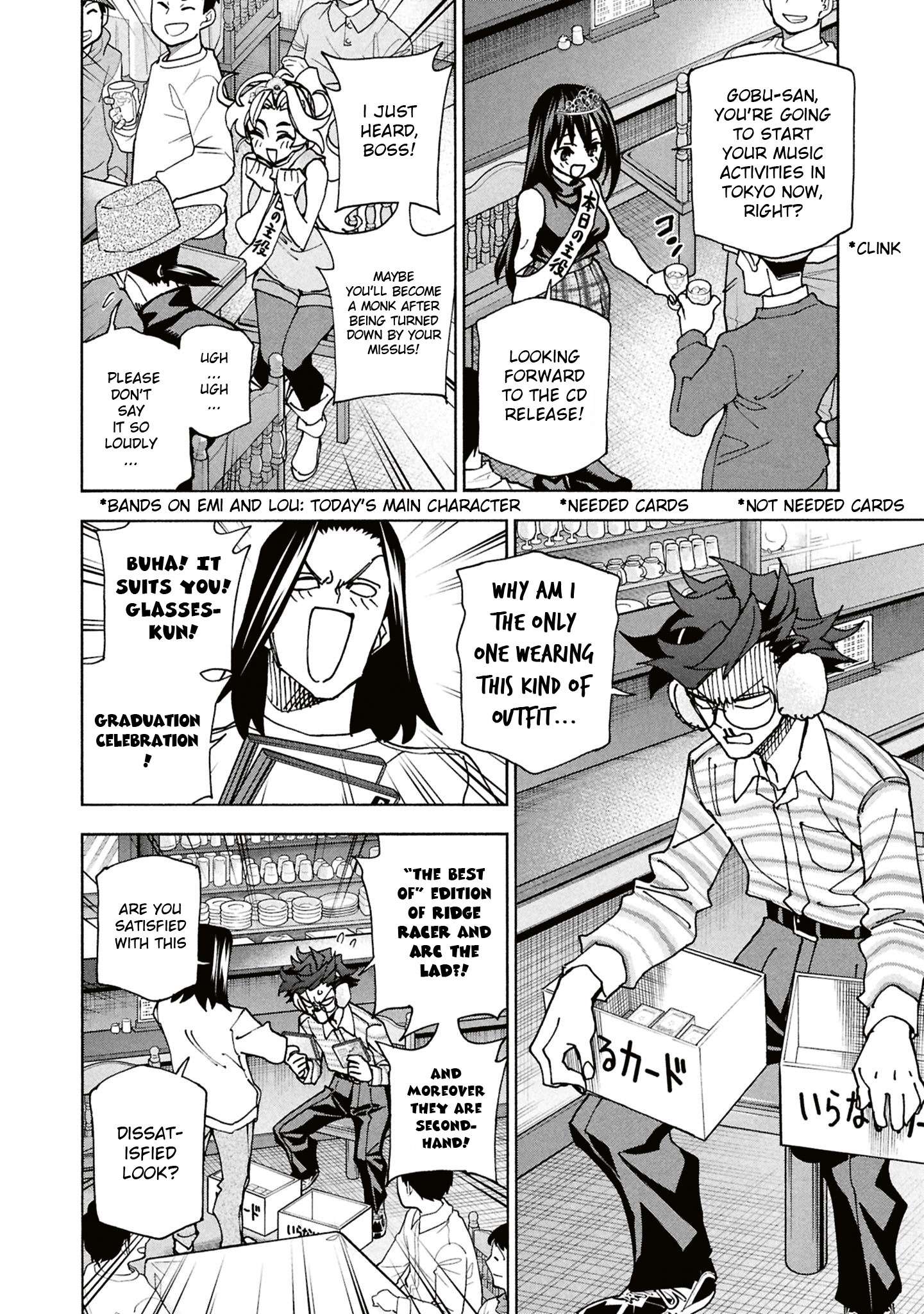 Destroy All Of Humanity. It Can’t Be Regenerated Chapter 70 - Page 23