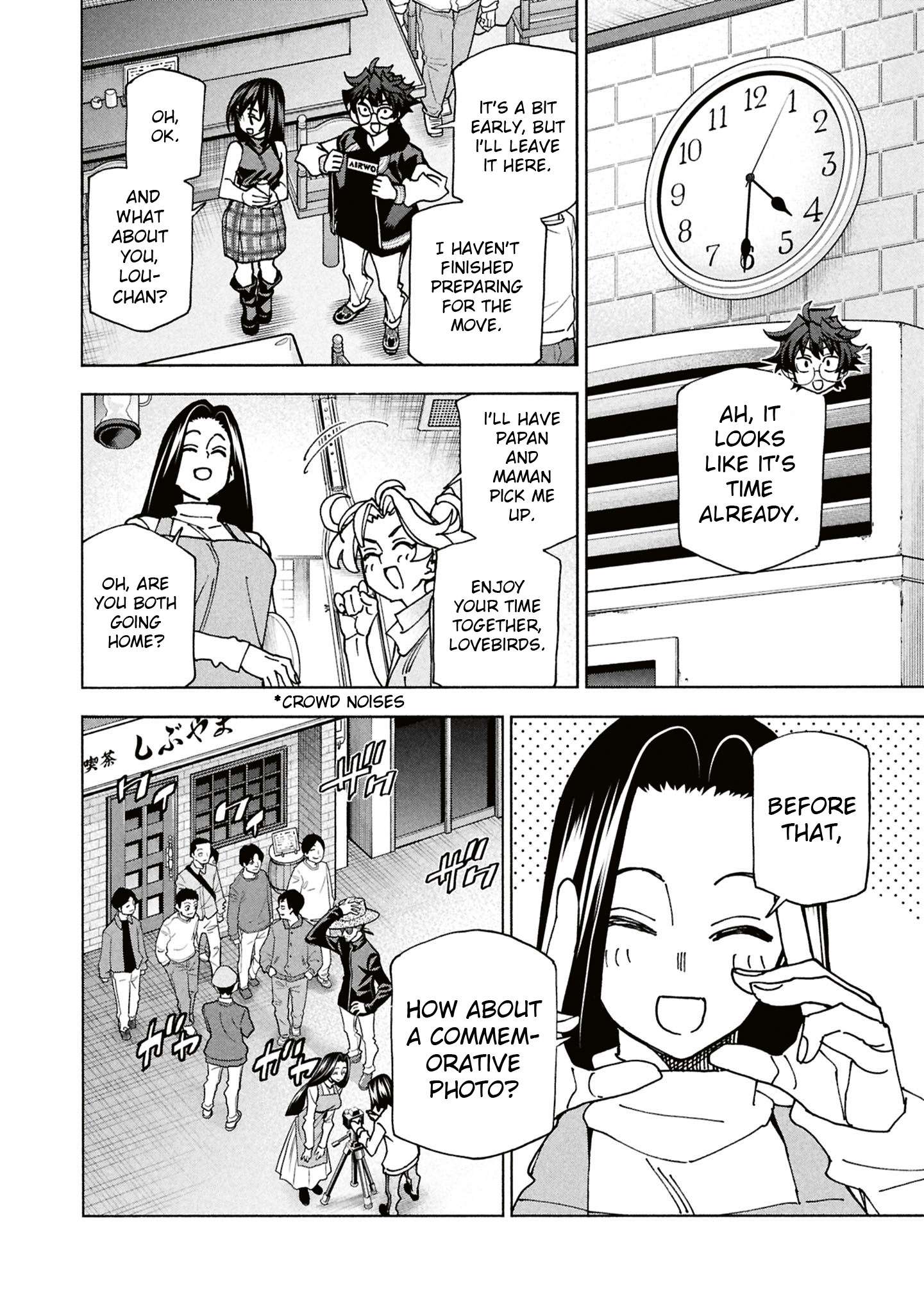 Destroy All Of Humanity. It Can’t Be Regenerated Chapter 70 - Page 25