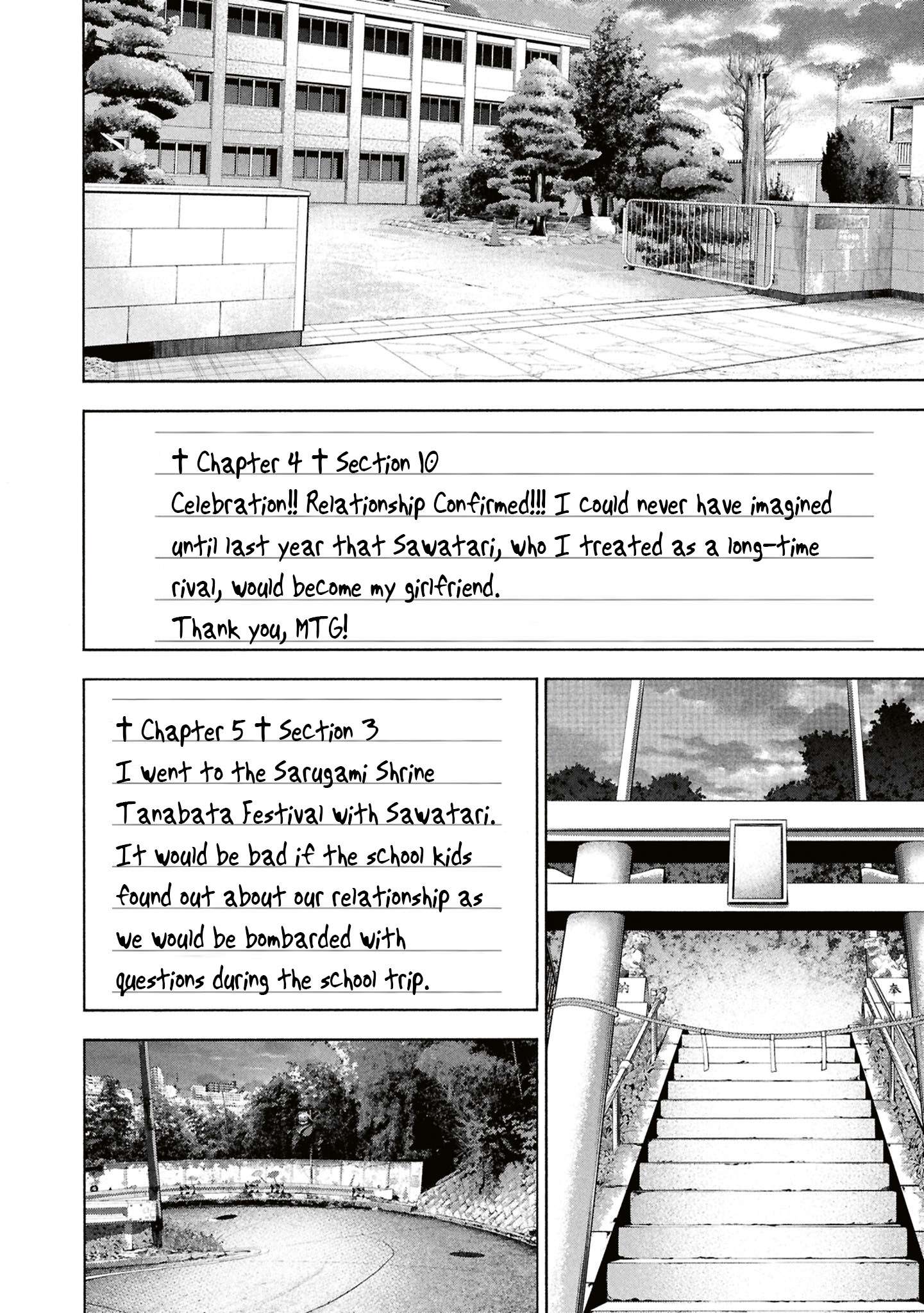 Destroy All Of Humanity. It Can’t Be Regenerated Chapter 70 - Page 35